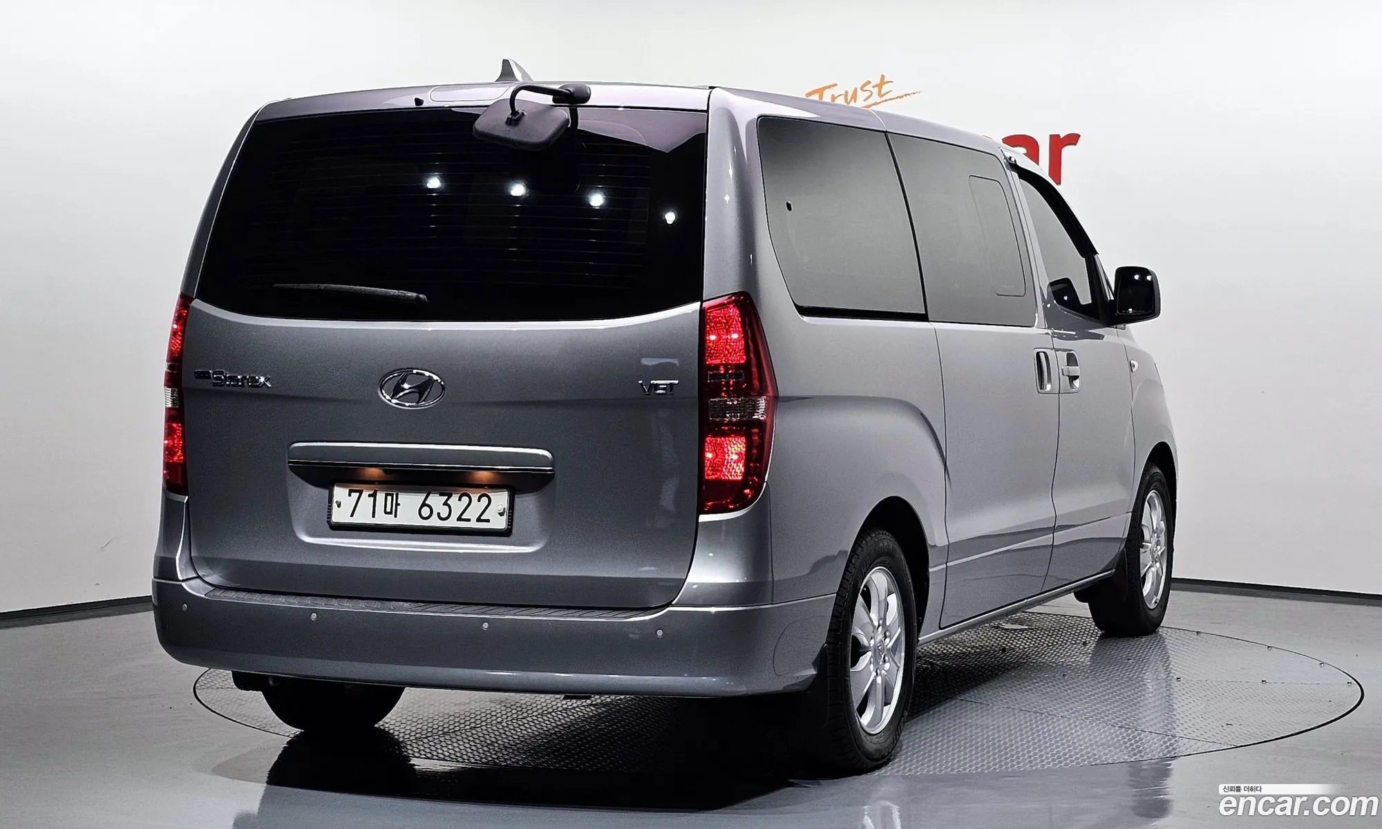 Hyundai The New Grand Starex Wagon 12-Seater Smart - фотография 18918669