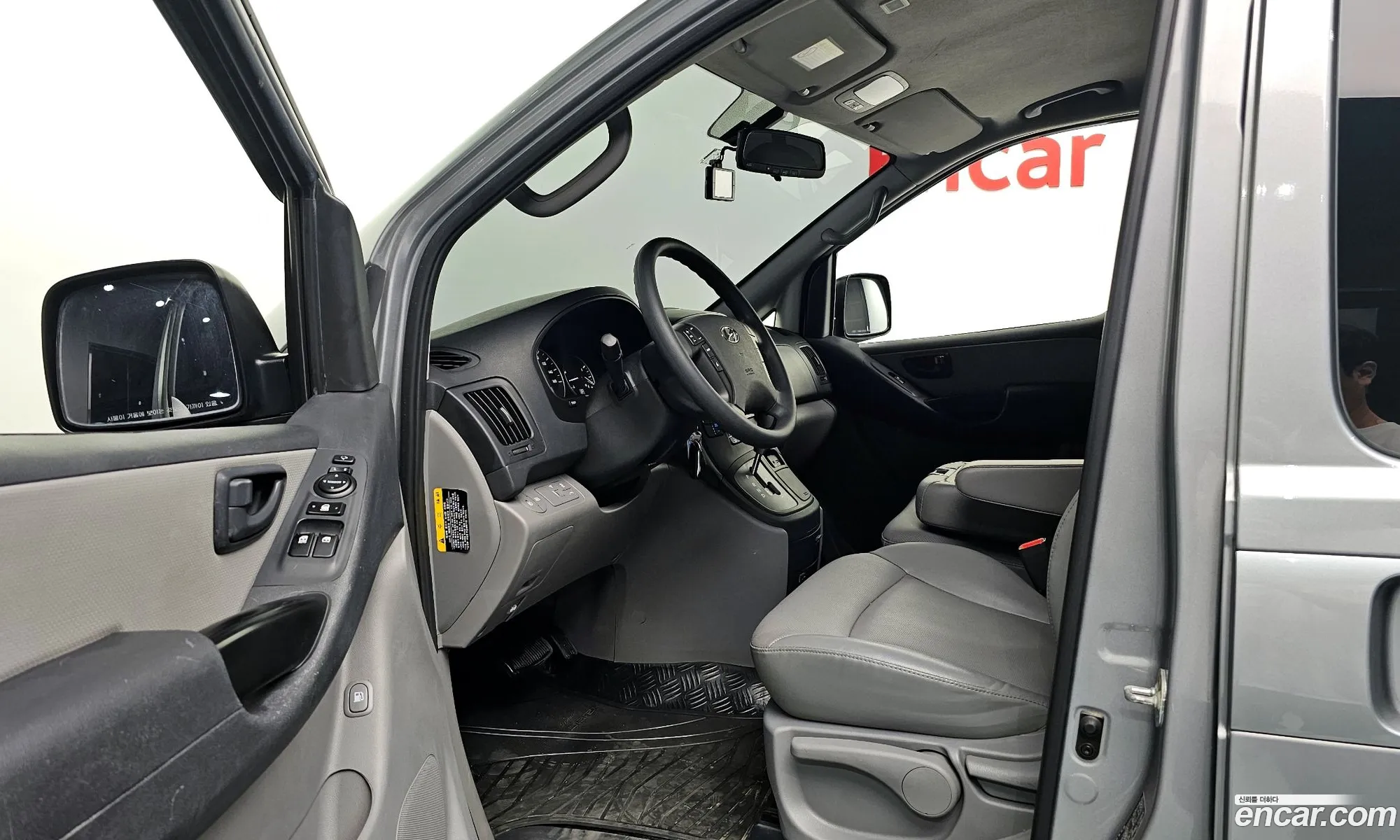 Korex Auto Trade - фотография 18990850