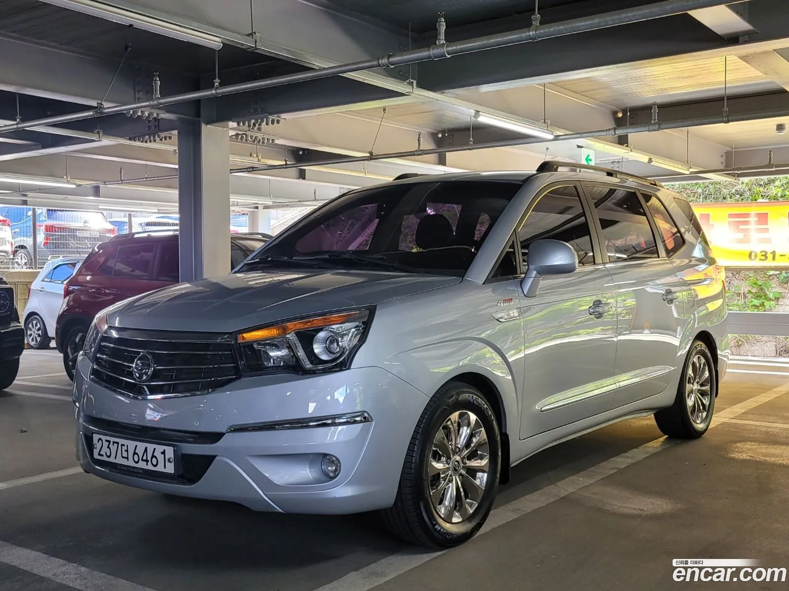 Ssangyong 2016 - фотография 17587682