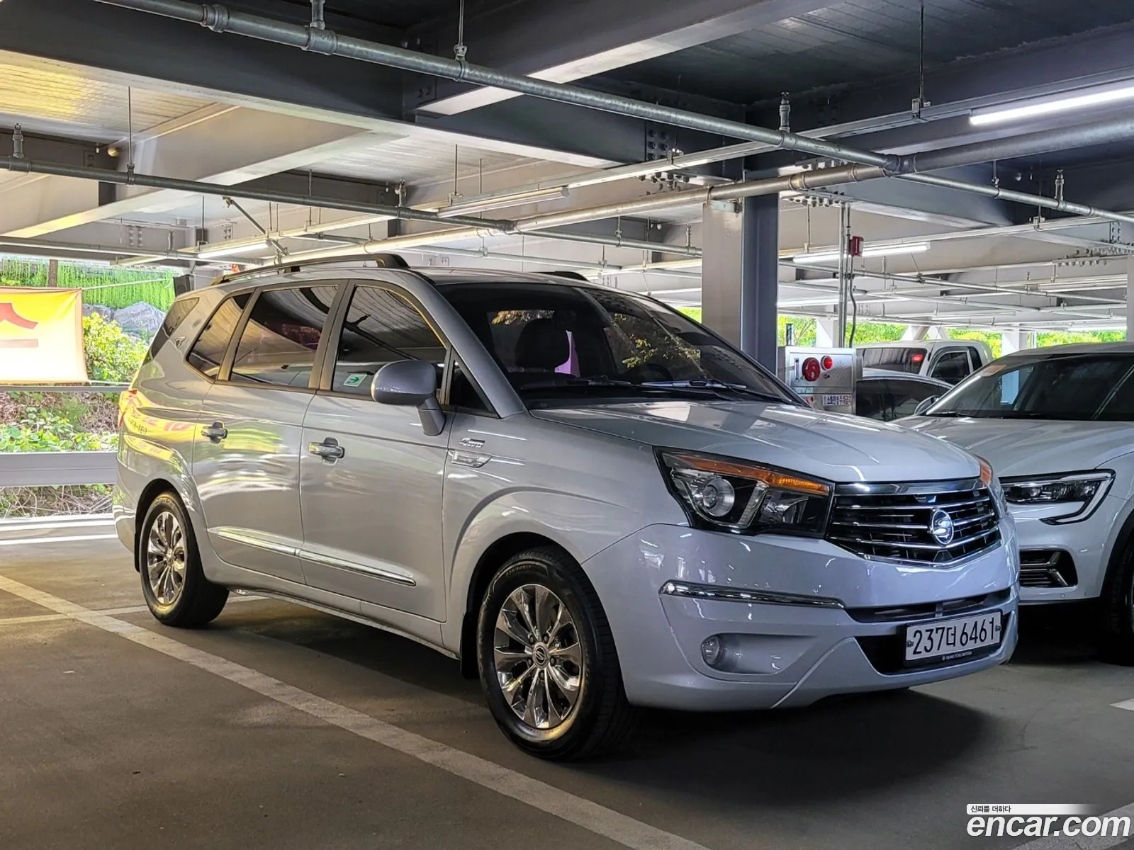 Ssangyong 2016 - фотография 17587684