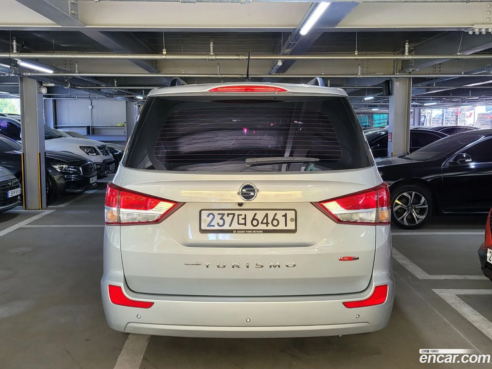 Ssangyong 2016 - фотография 17587686