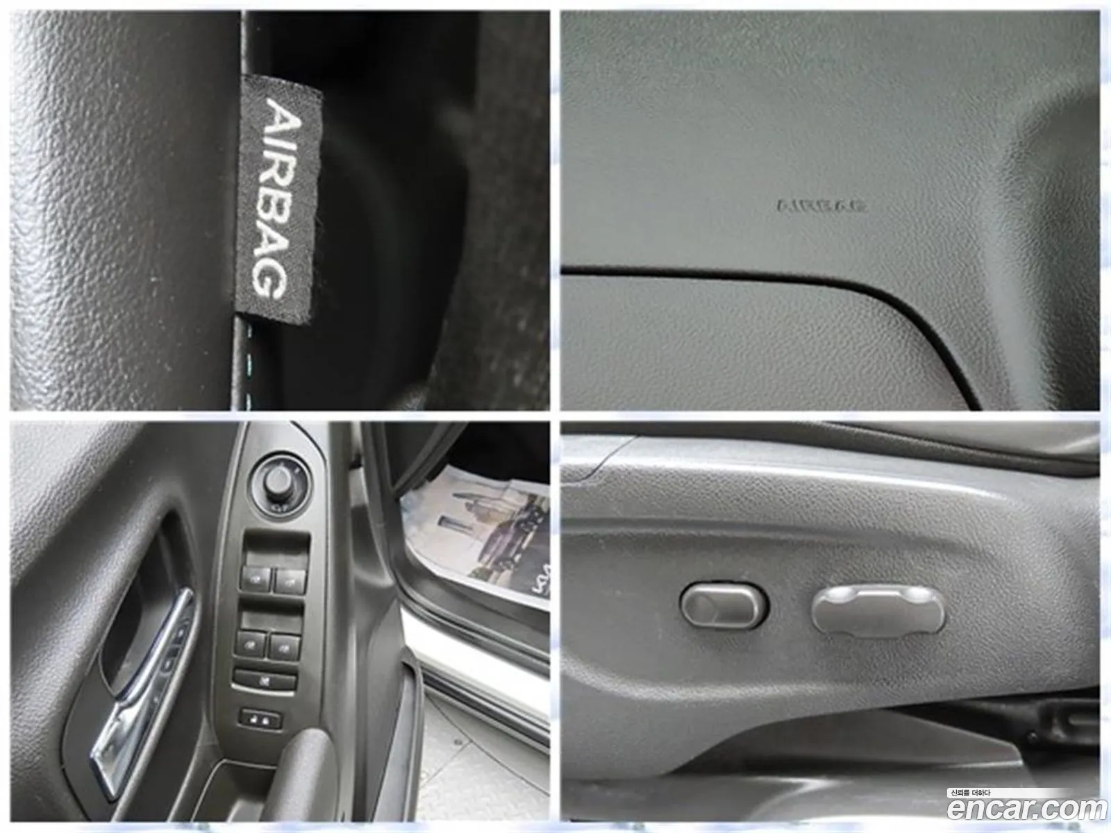Korex Auto Trade - фотография 7227115