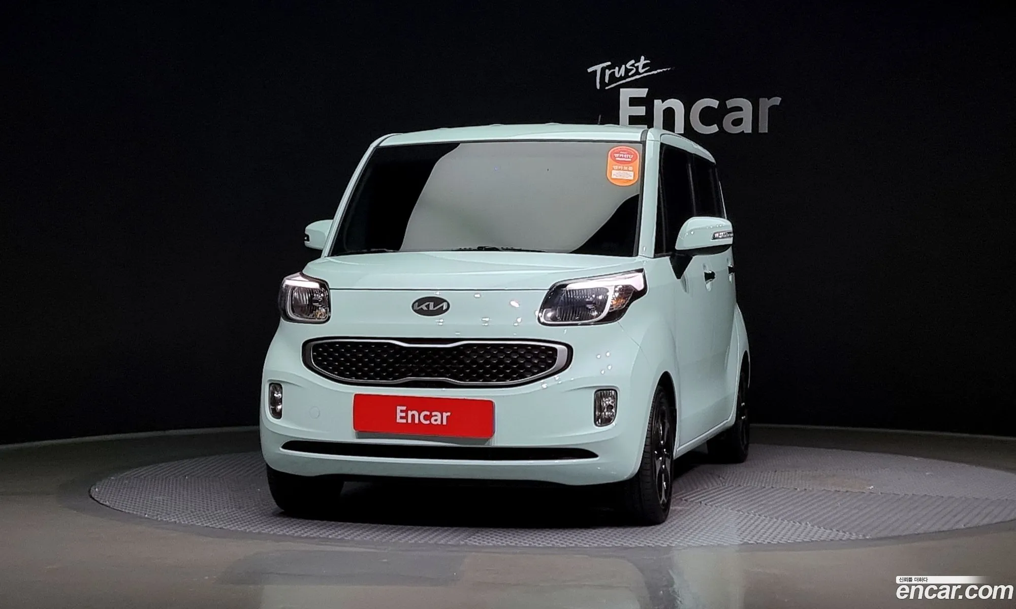 Kia Ray Luxury 2015 - фотография 16111061
