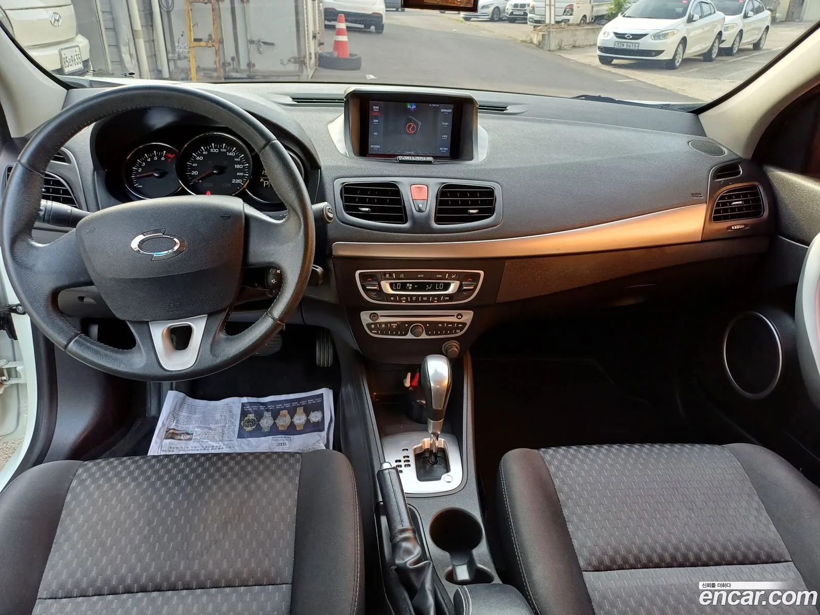 Korex Auto Trade - фотография 4642793