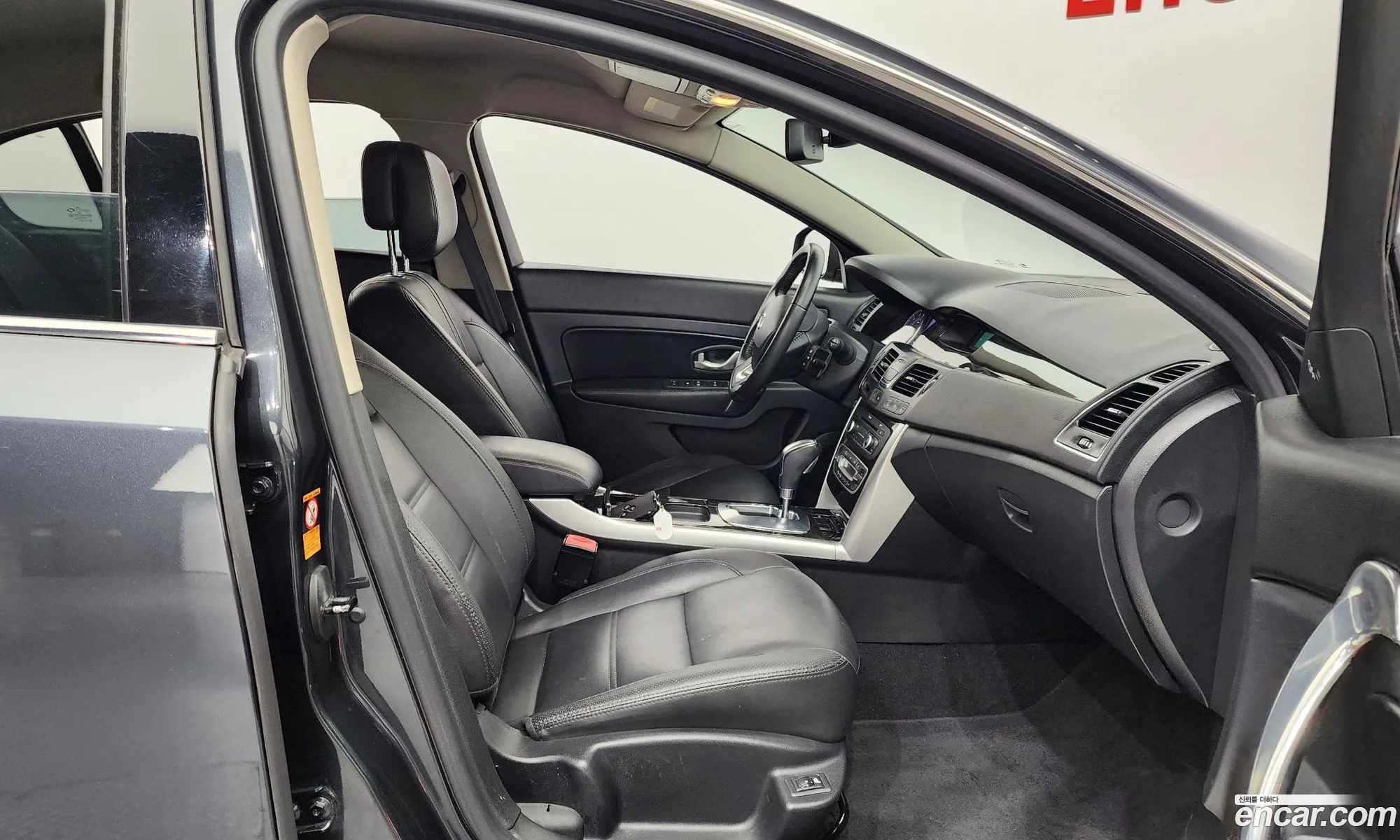 Korex Auto Trade - фотография 4634875