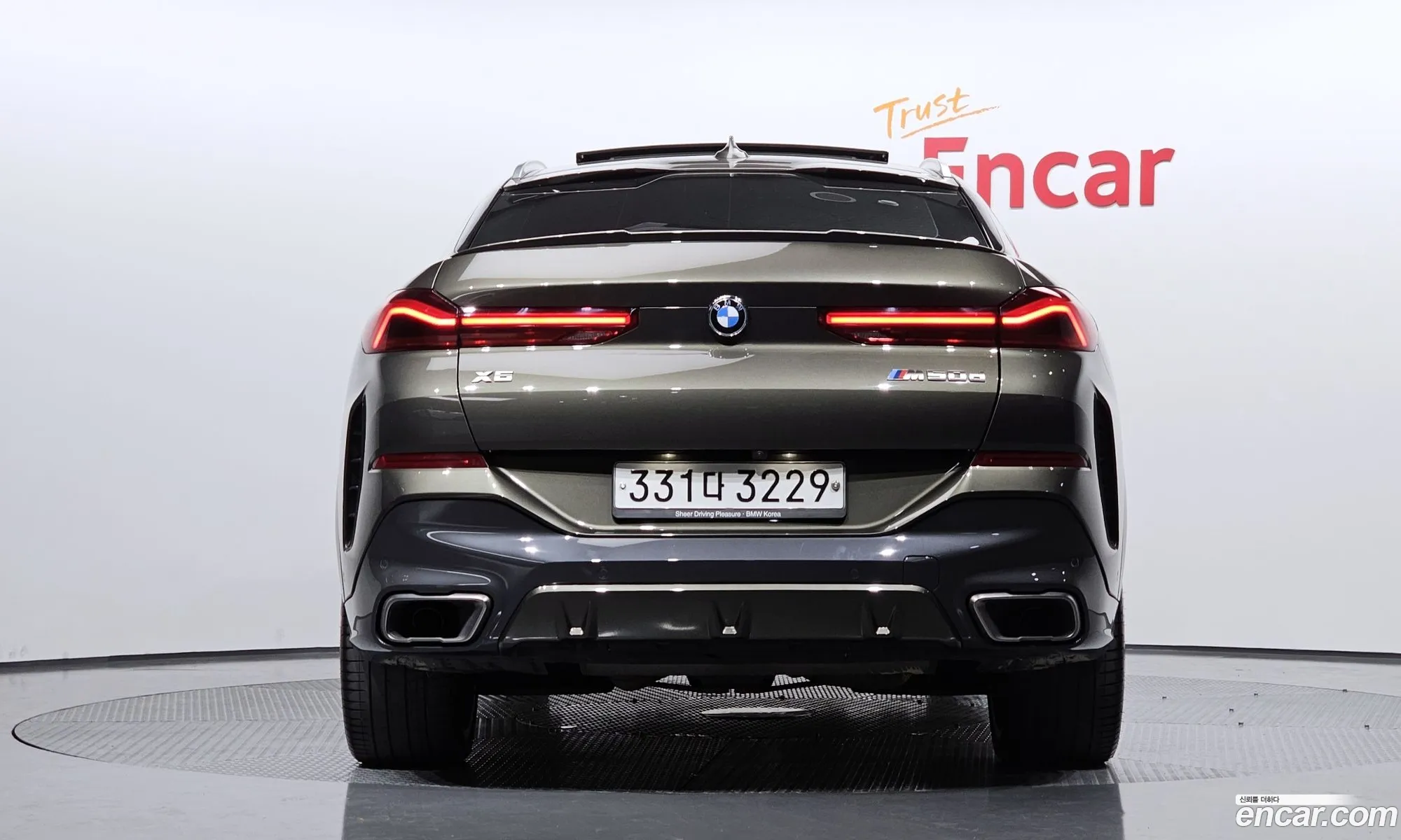 BMW X6 G06 M50D - фотография 2092837