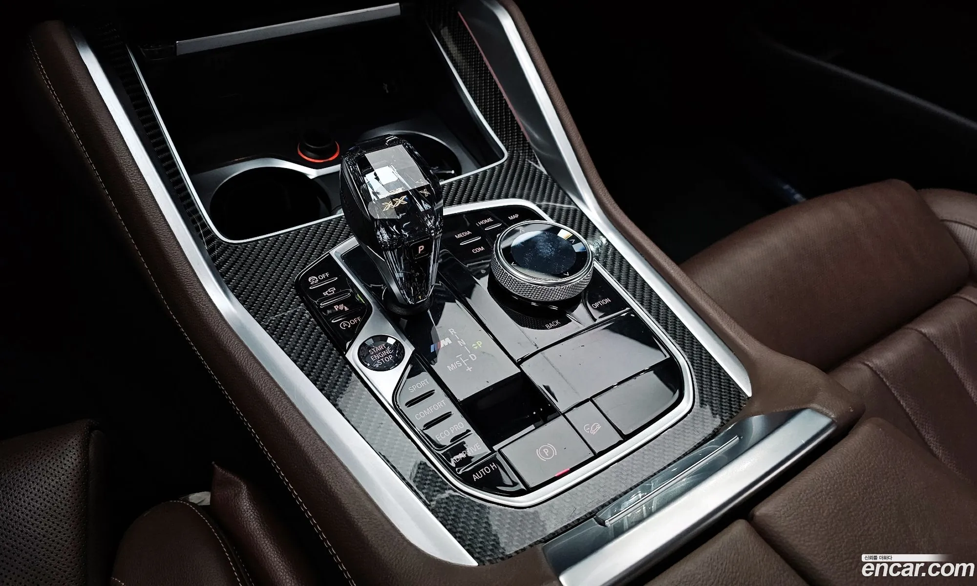 Korex Auto Trade - фотография 2339184
