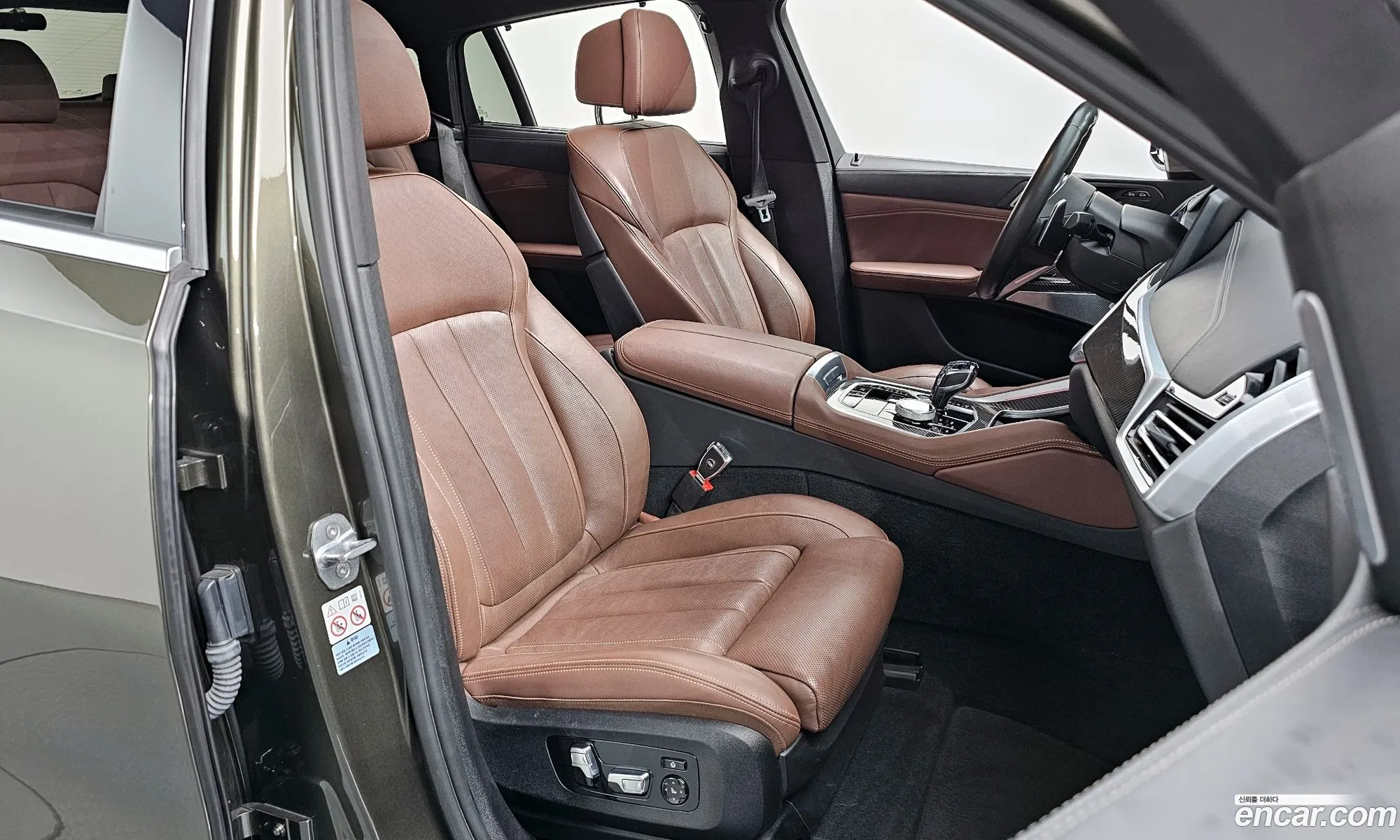 Korex Auto Trade - фотография 2339185