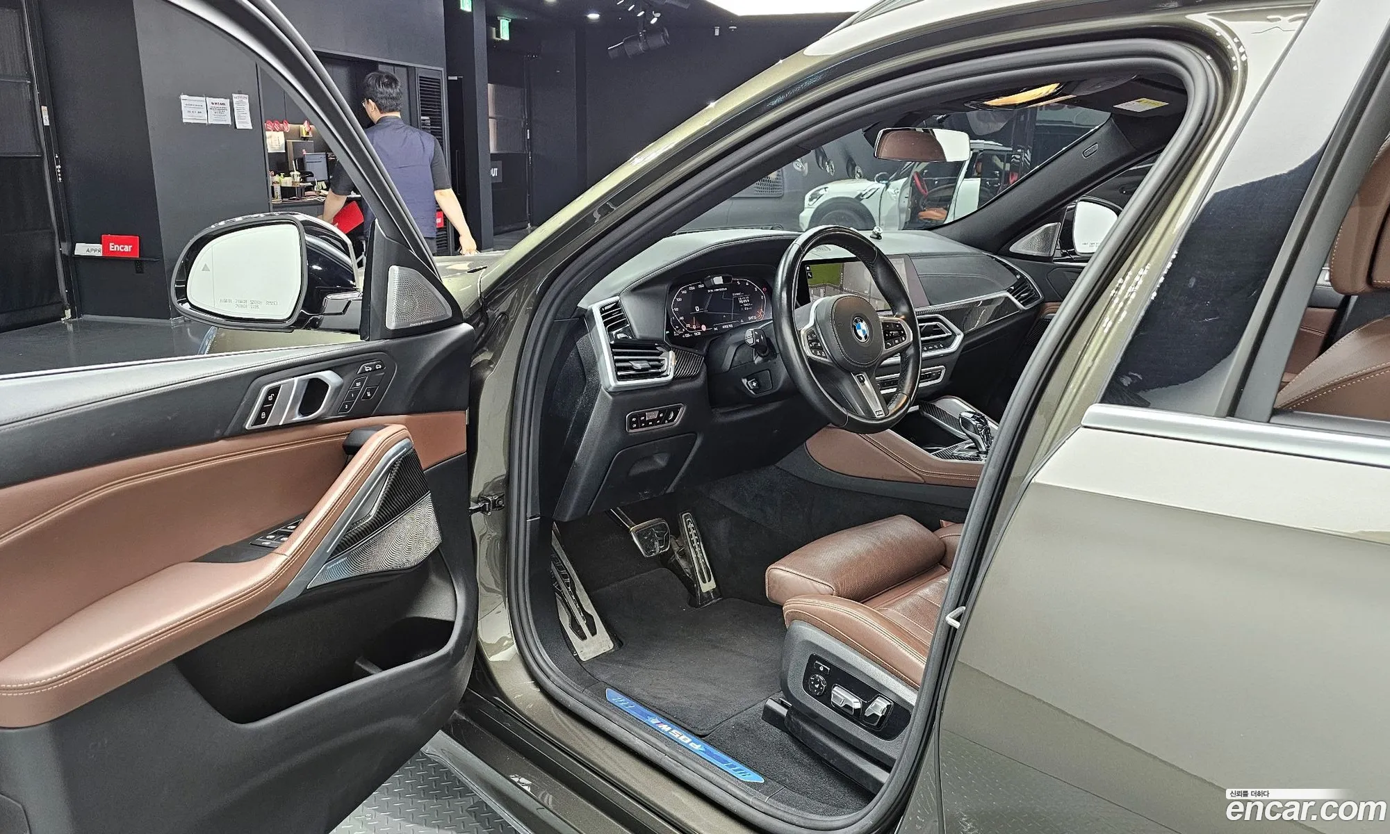 Korex Auto Trade - фотография 2339186
