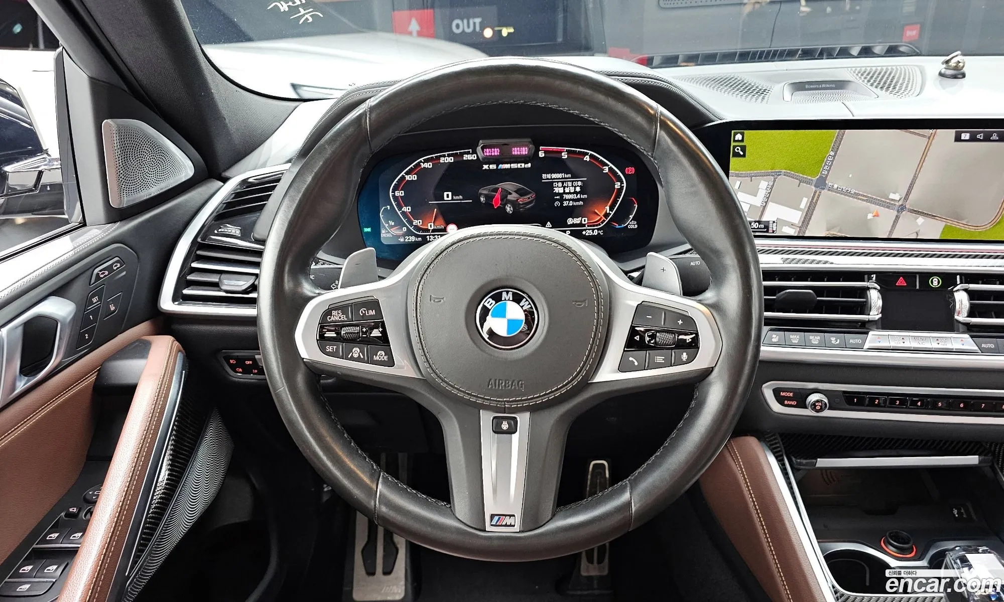 Korex Auto Trade - фотография 2339188