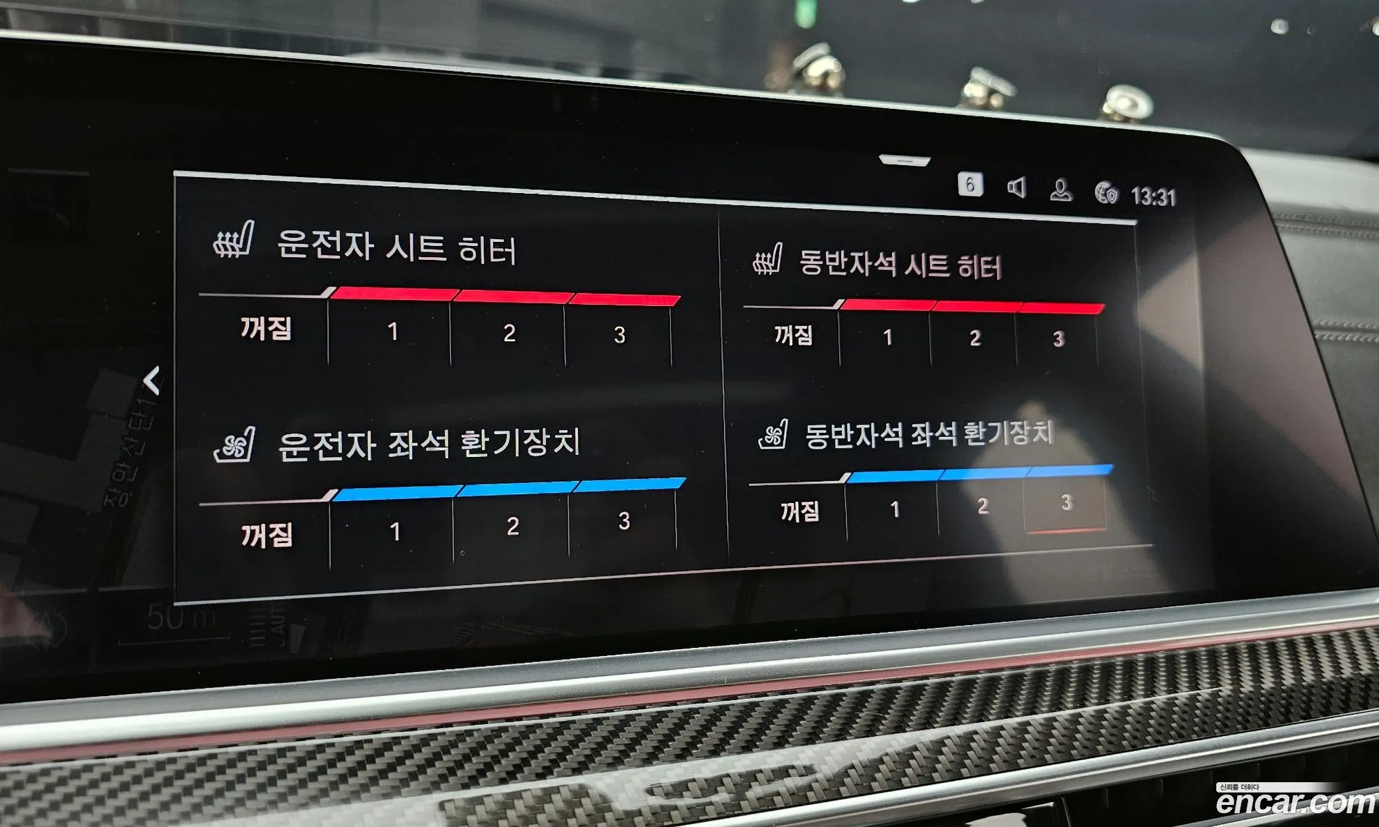 Korex Auto Trade - фотография 2339191