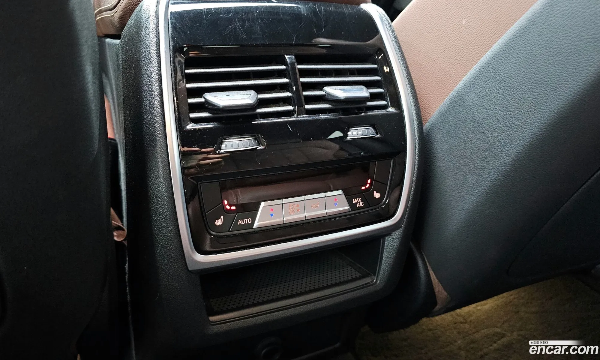 Korex Auto Trade - фотография 2339192