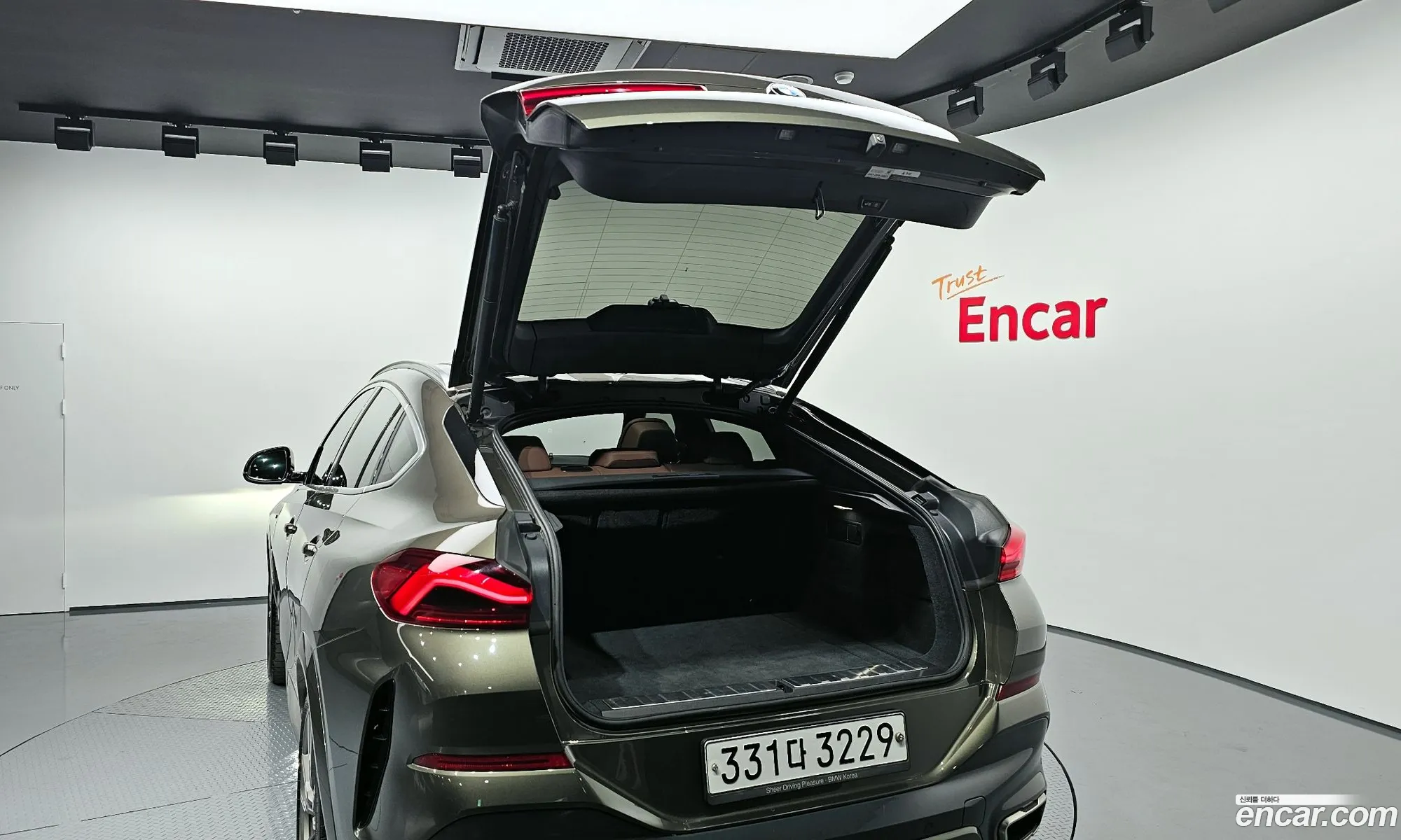 Korex Auto Trade - фотография 2339195