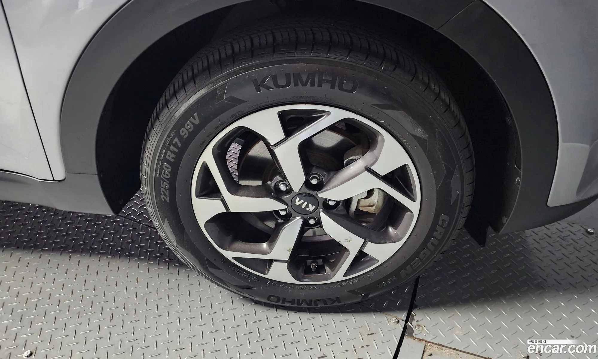 Korex Auto Trade - фотография 13541053