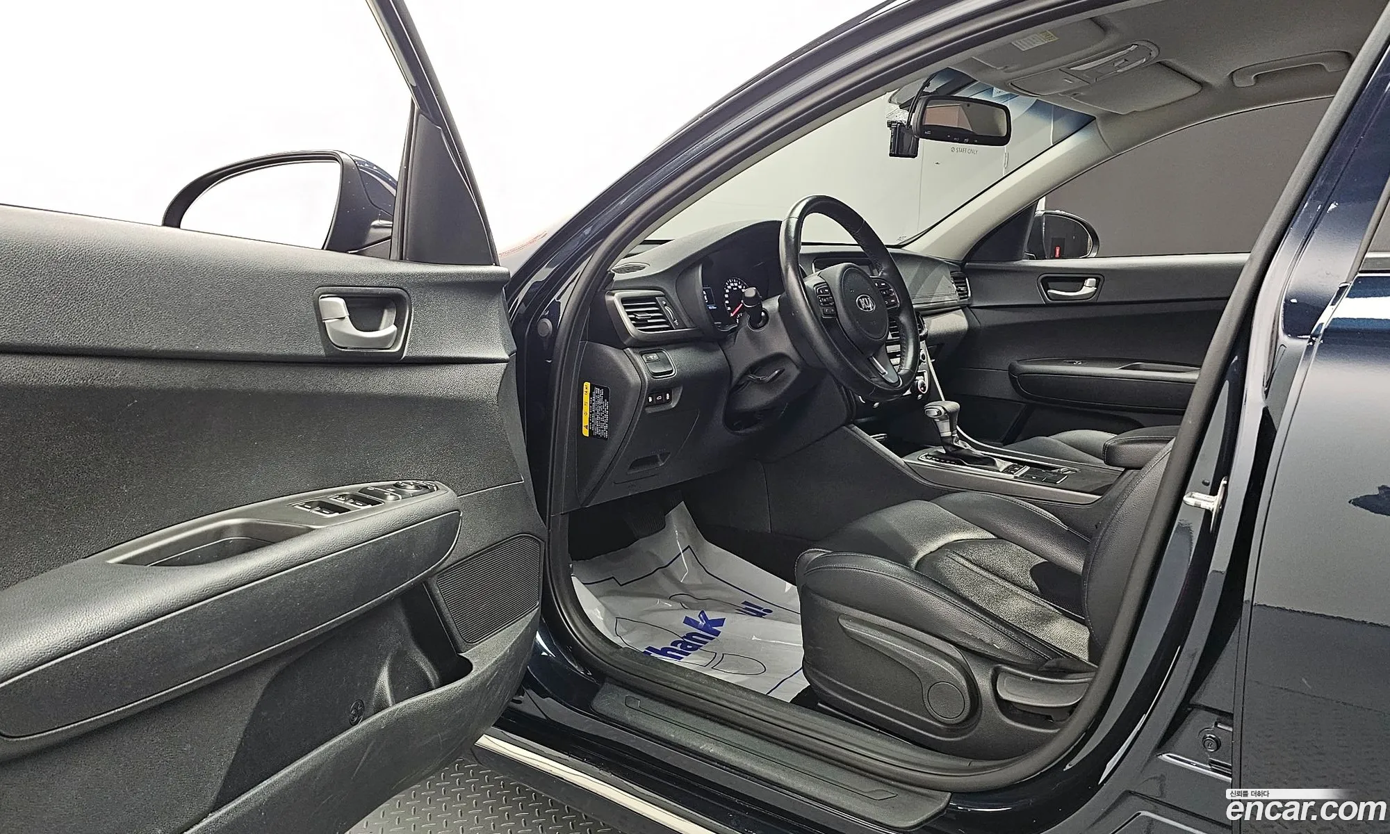 Korex Auto Trade - фотография 14853642