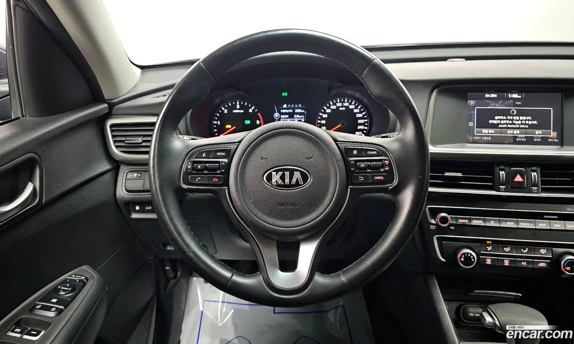 Korex Auto Trade - фотография 14853645