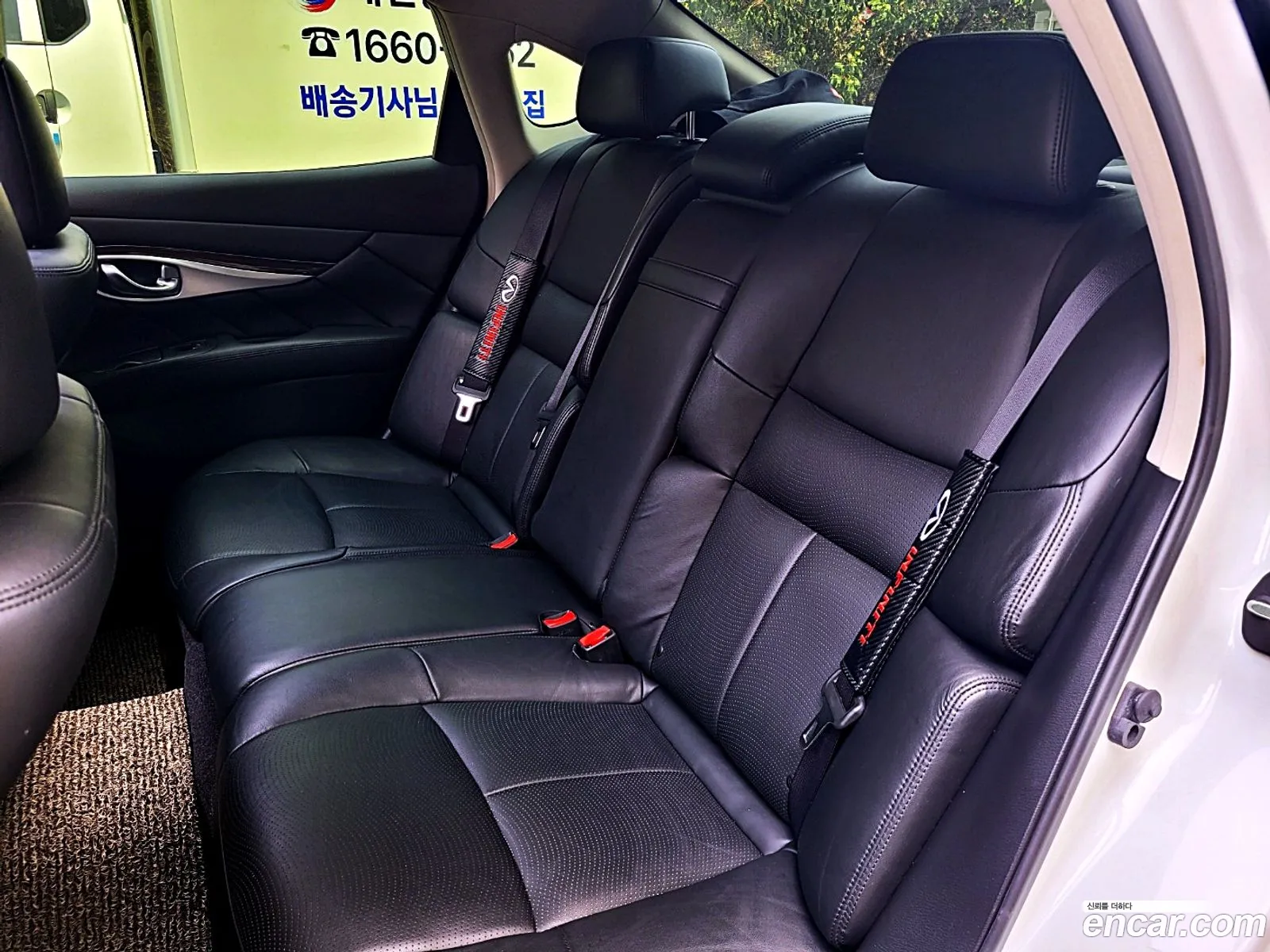 Korex Auto Trade - фотография 3767409