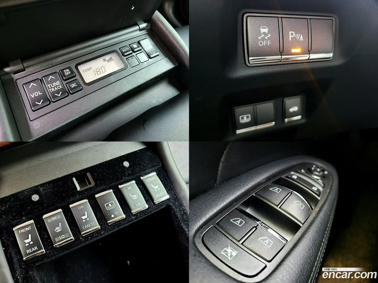 Korex Auto Trade - фотография 3767417