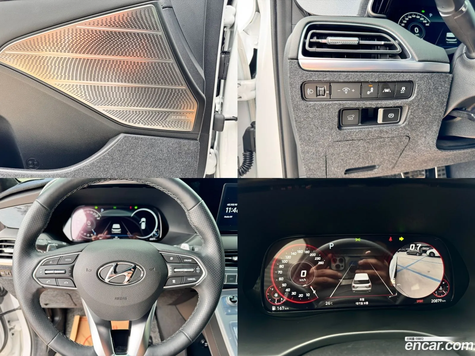 Korex Auto Trade - фотография 13531330