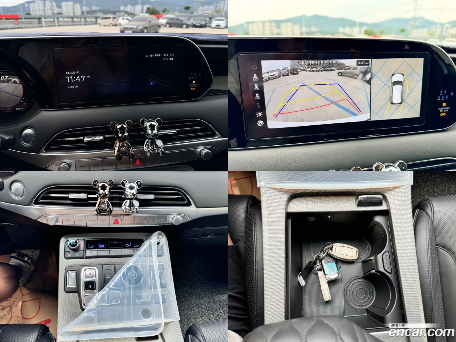 Korex Auto Trade - фотография 13531331