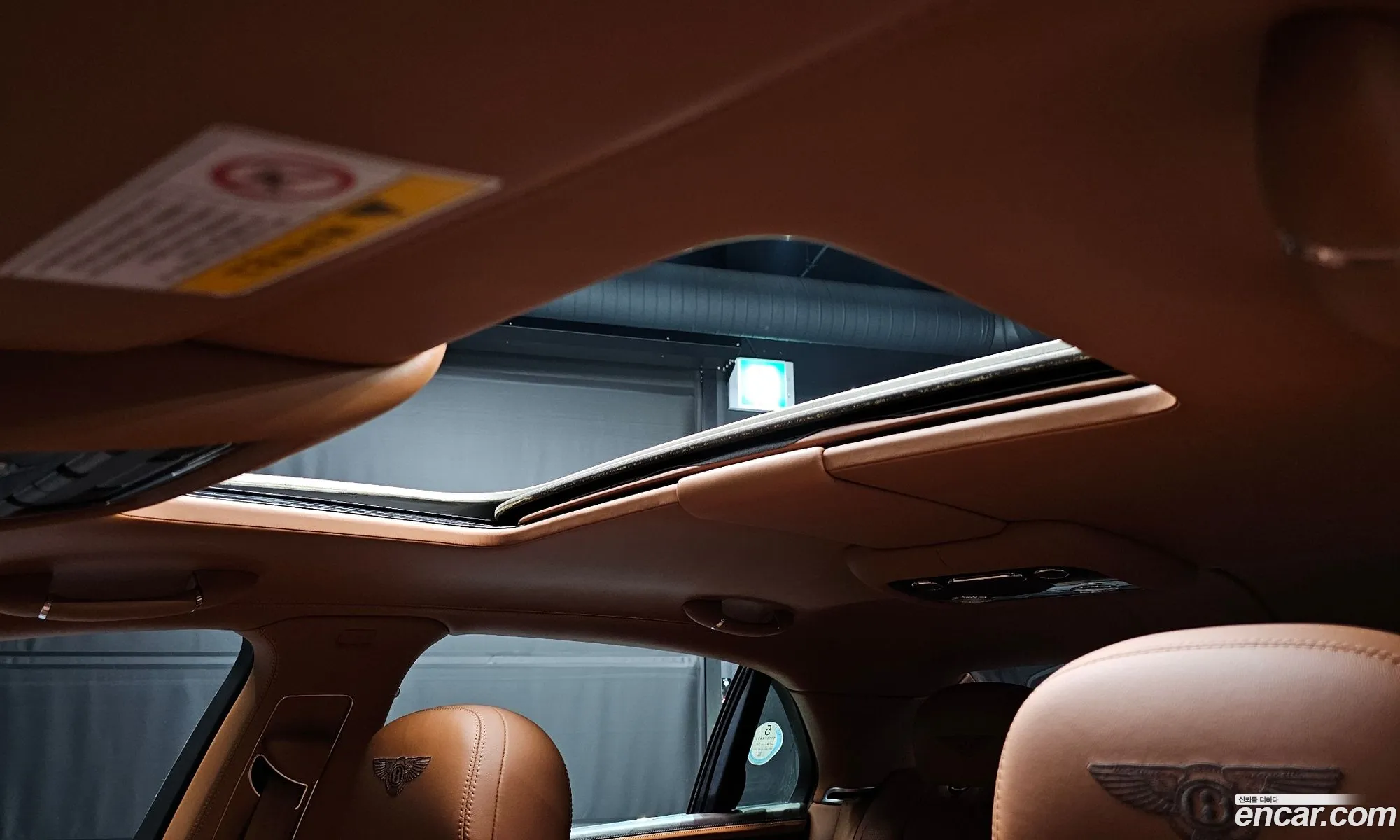 Korex Auto Trade - фотография 4561725