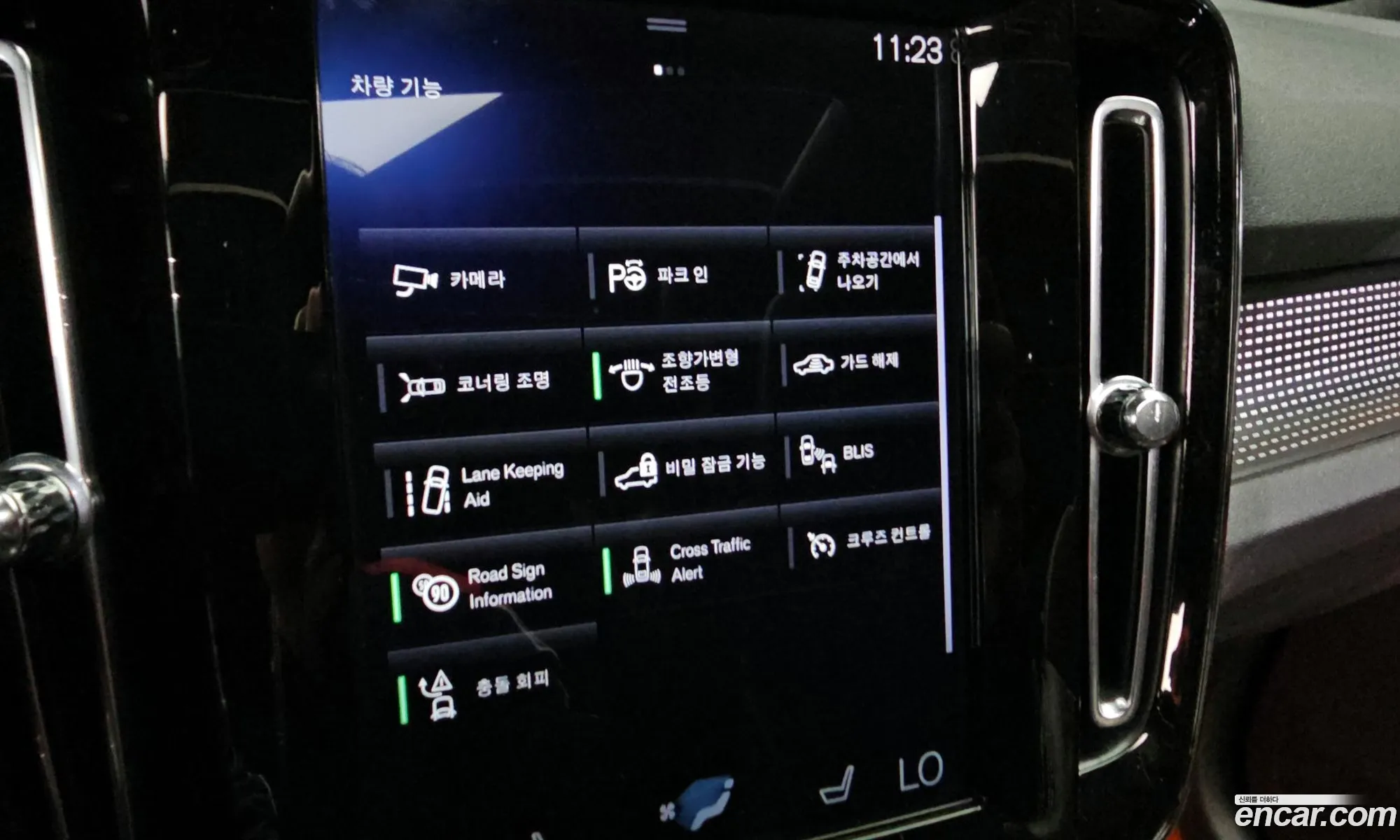Korex Auto Trade - фотография 6349438