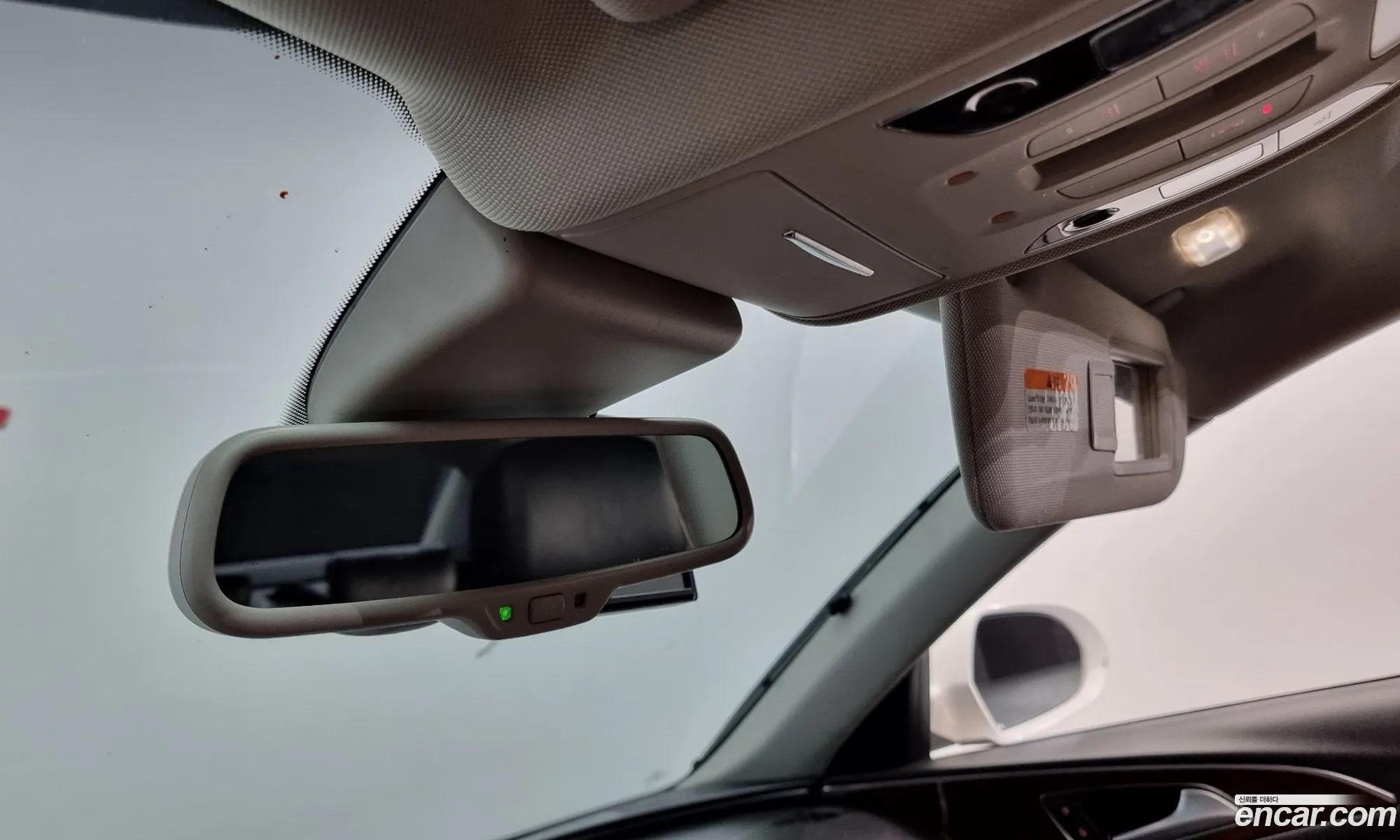 Korex Auto Trade - фотография 4477623