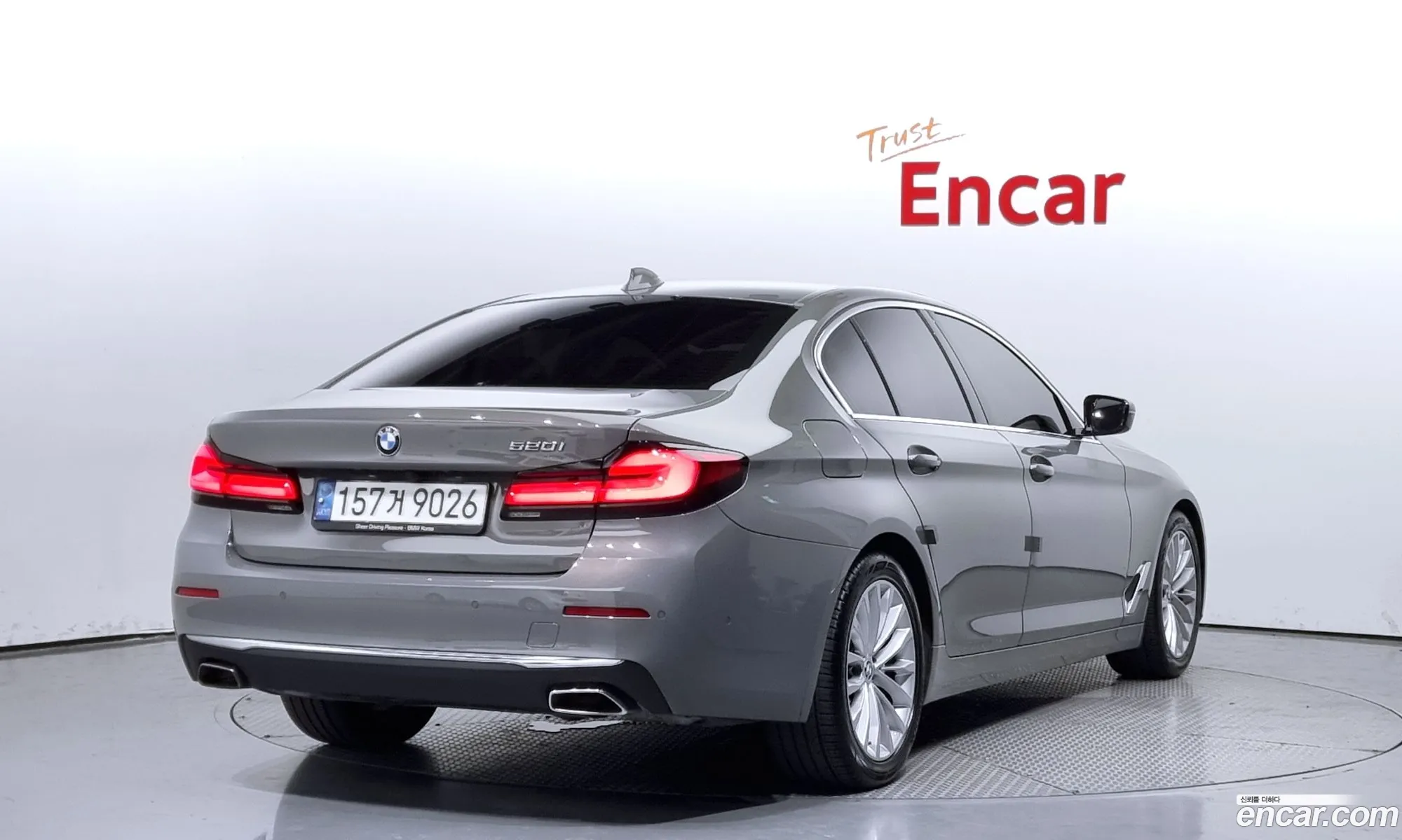BMW 5Er Vii G30G31 520I Luxury 2021 - фотография 11825454