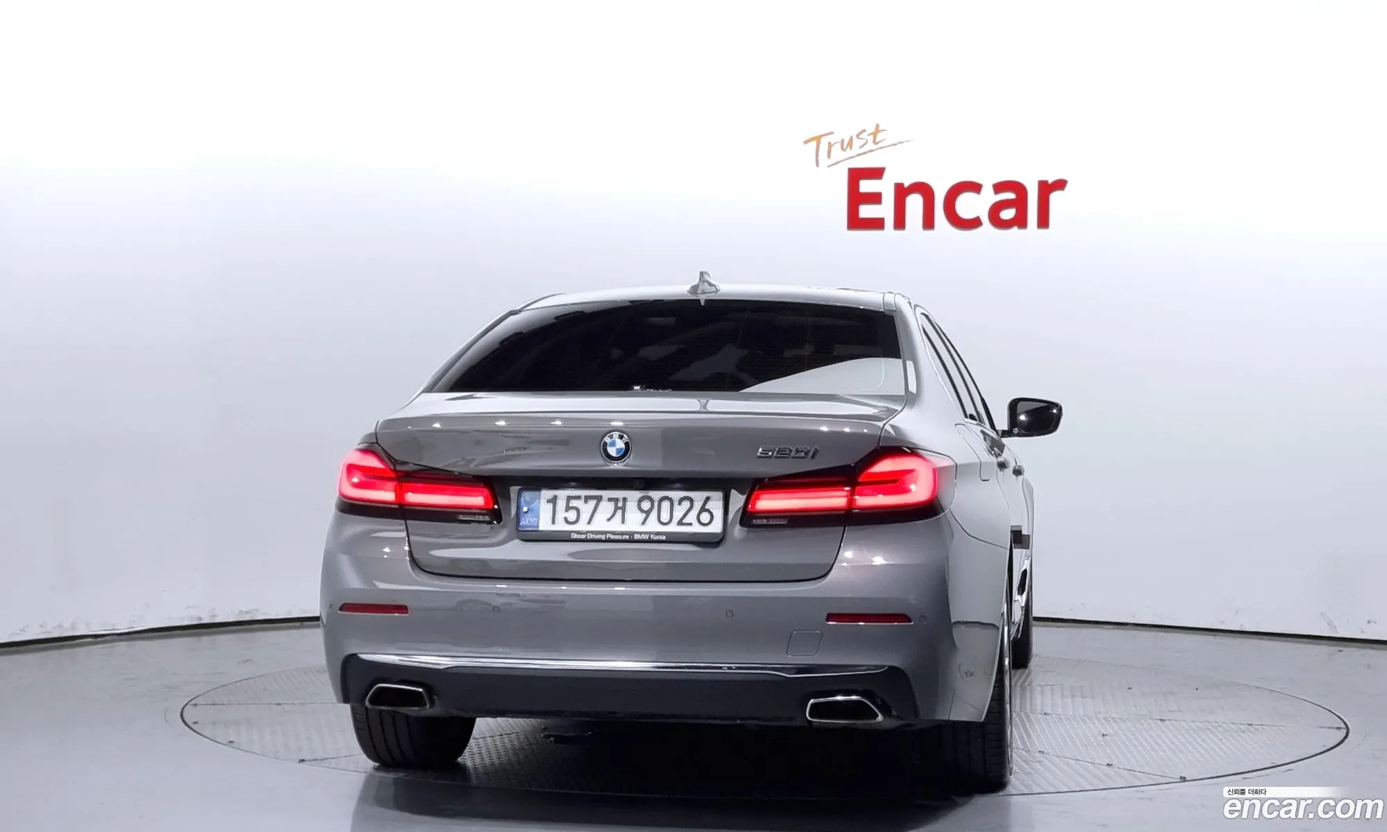 BMW 5Er Vii G30G31 520I Luxury 2021 - фотография 11825456