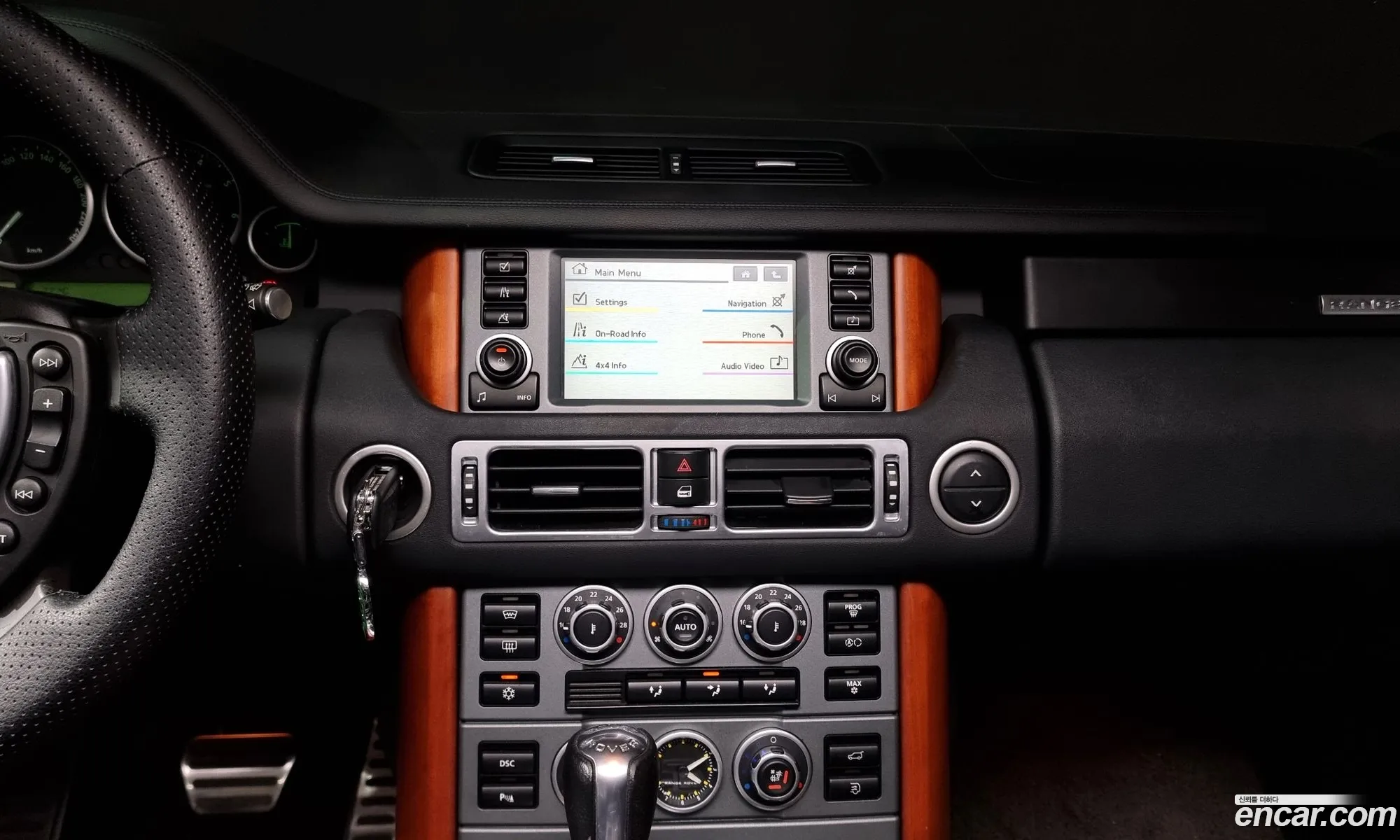 Korex Auto Trade - фотография 7534024