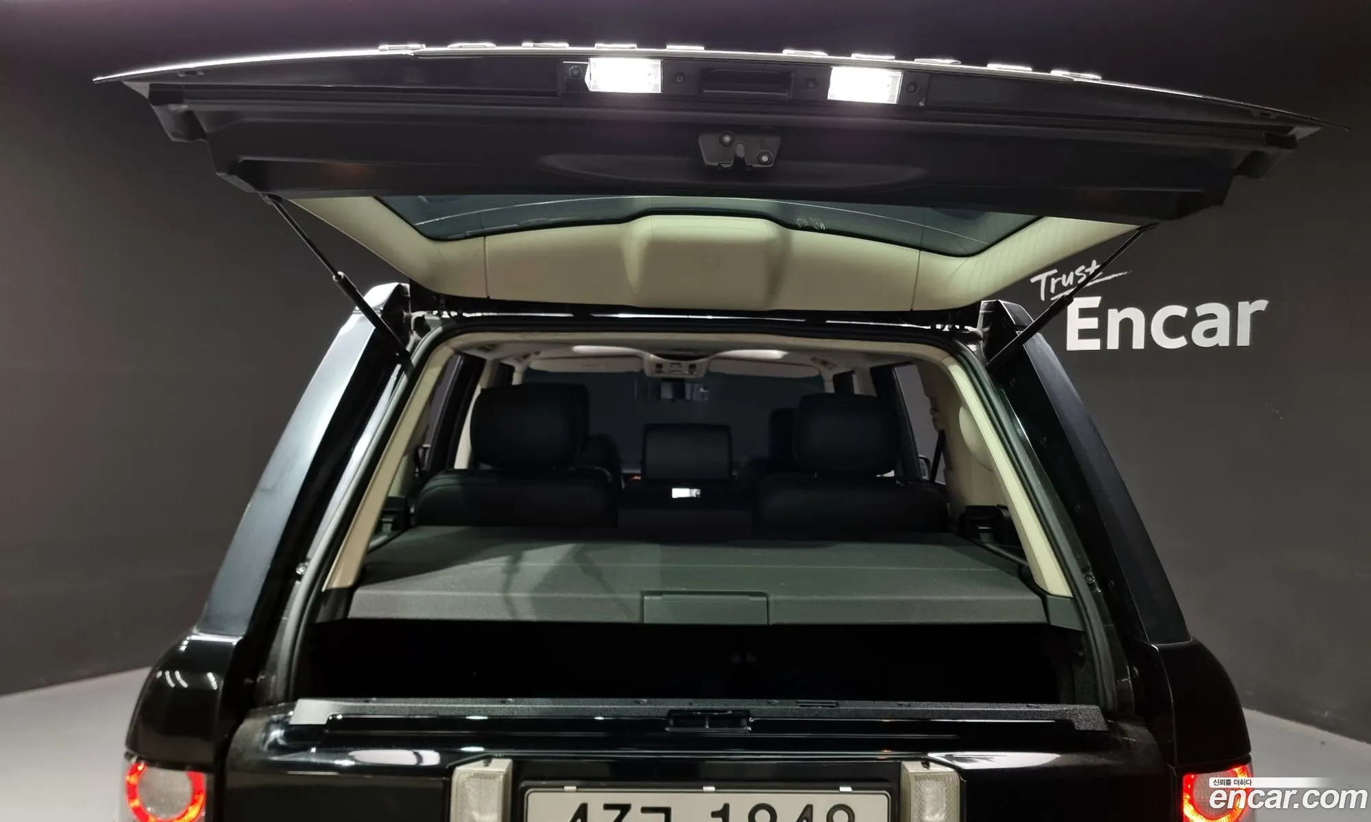 Korex Auto Trade - фотография 7534030
