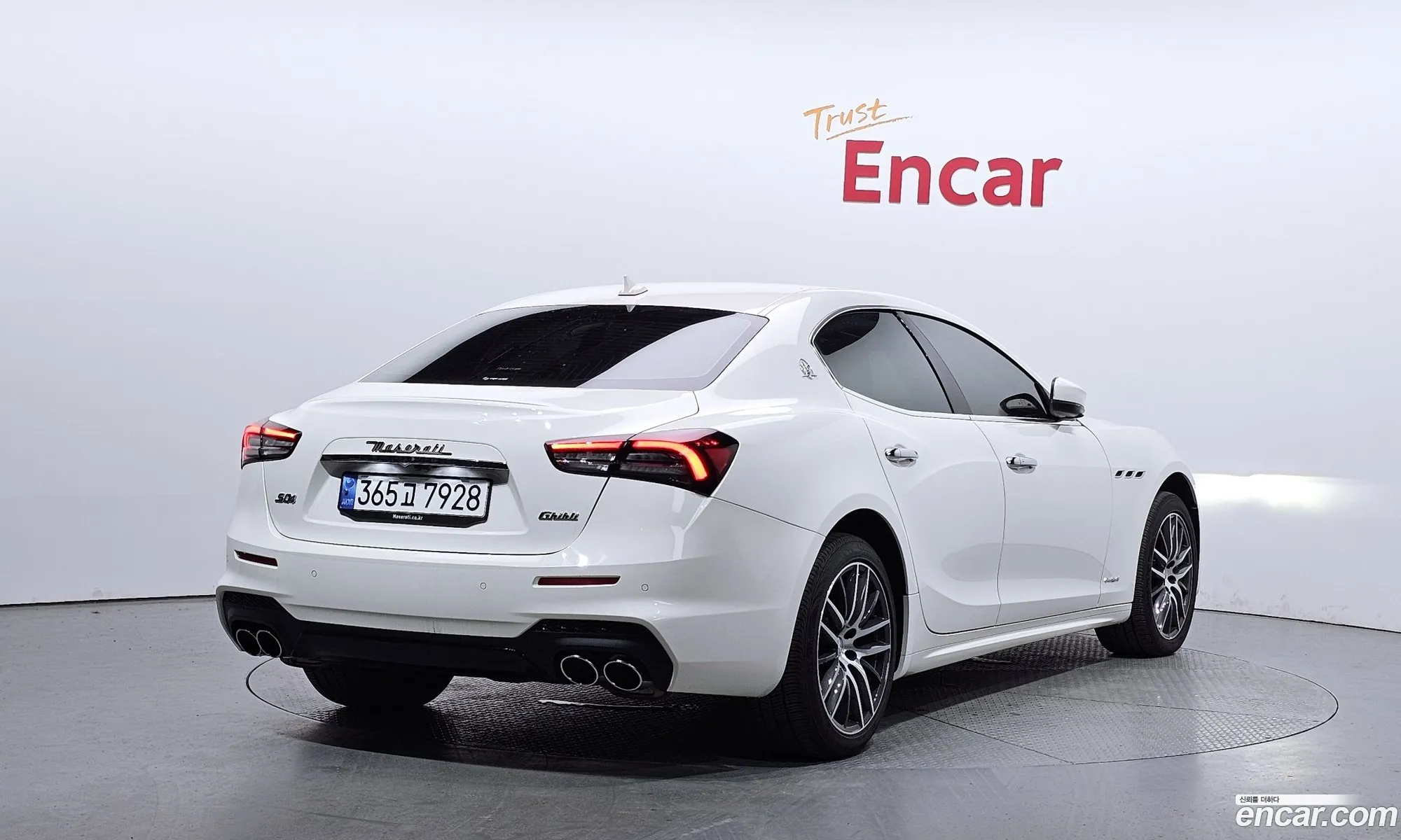 Korex Auto Trade - фотография 517211
