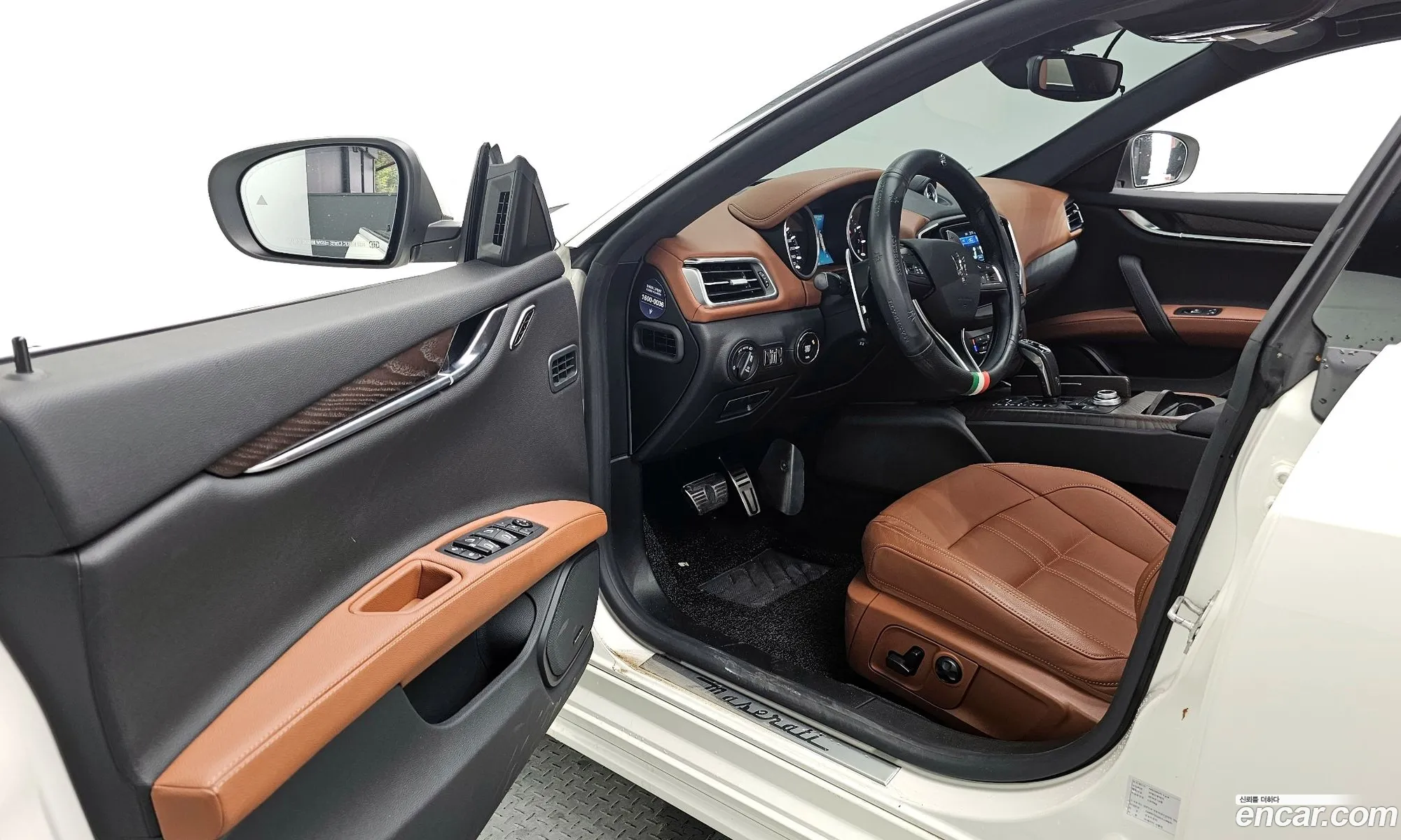 Korex Auto Trade - фотография 517203