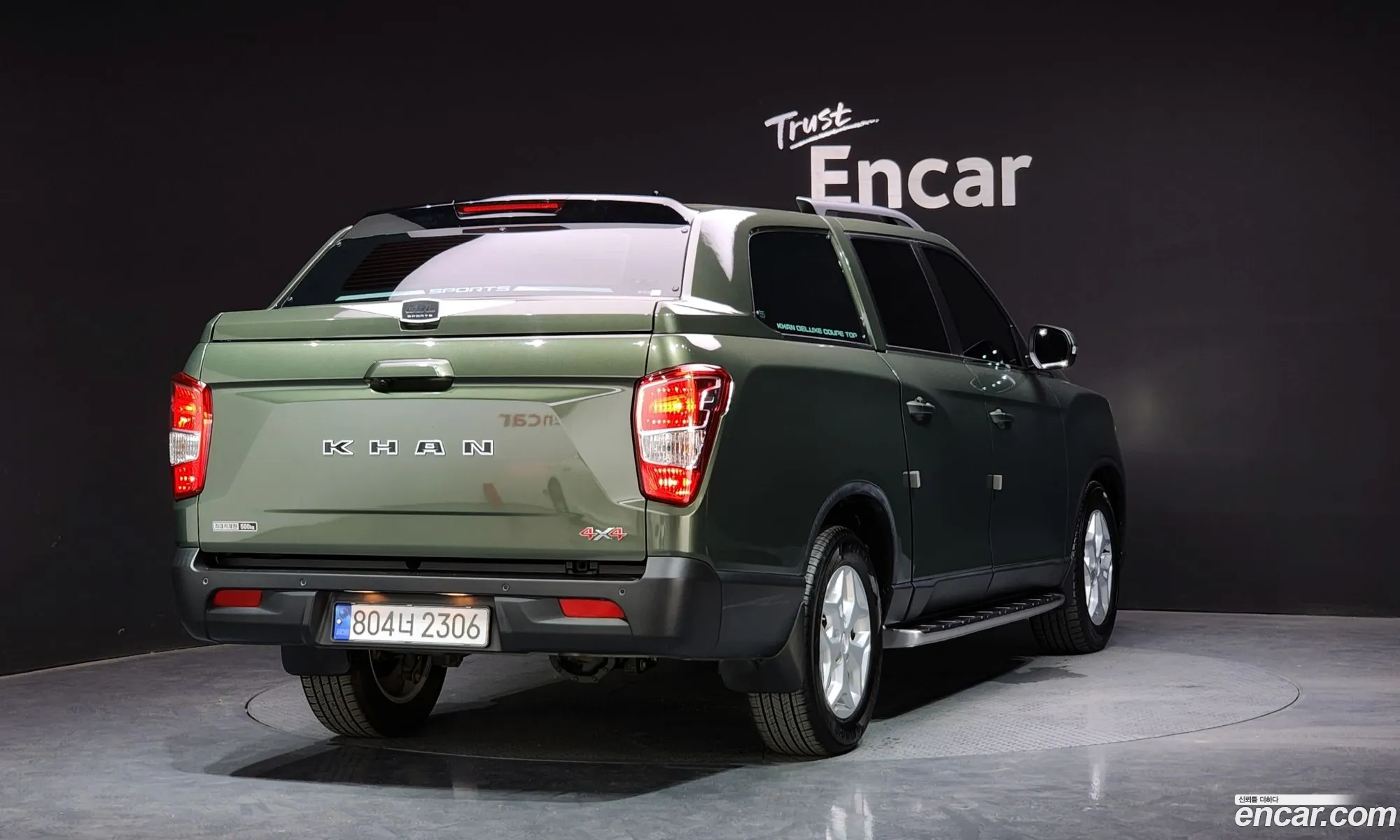 Ssangyong Rexton Diesel 22 4Wd 2023 - фотография 19918424