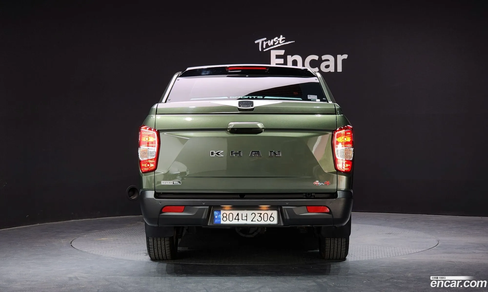 Ssangyong Rexton Diesel 22 4Wd 2023 - фотография 19918426