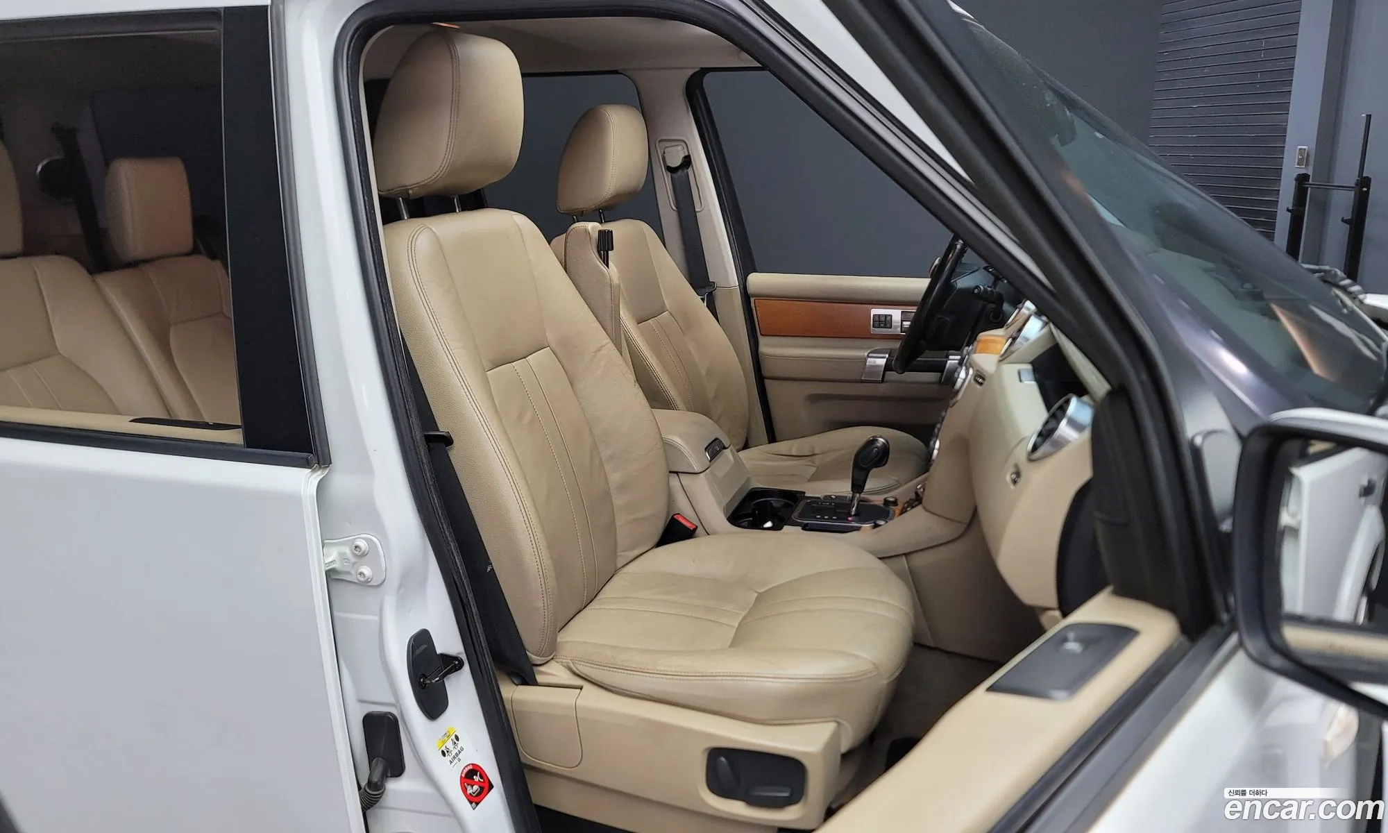 Korex Auto Trade - фотография 7463267