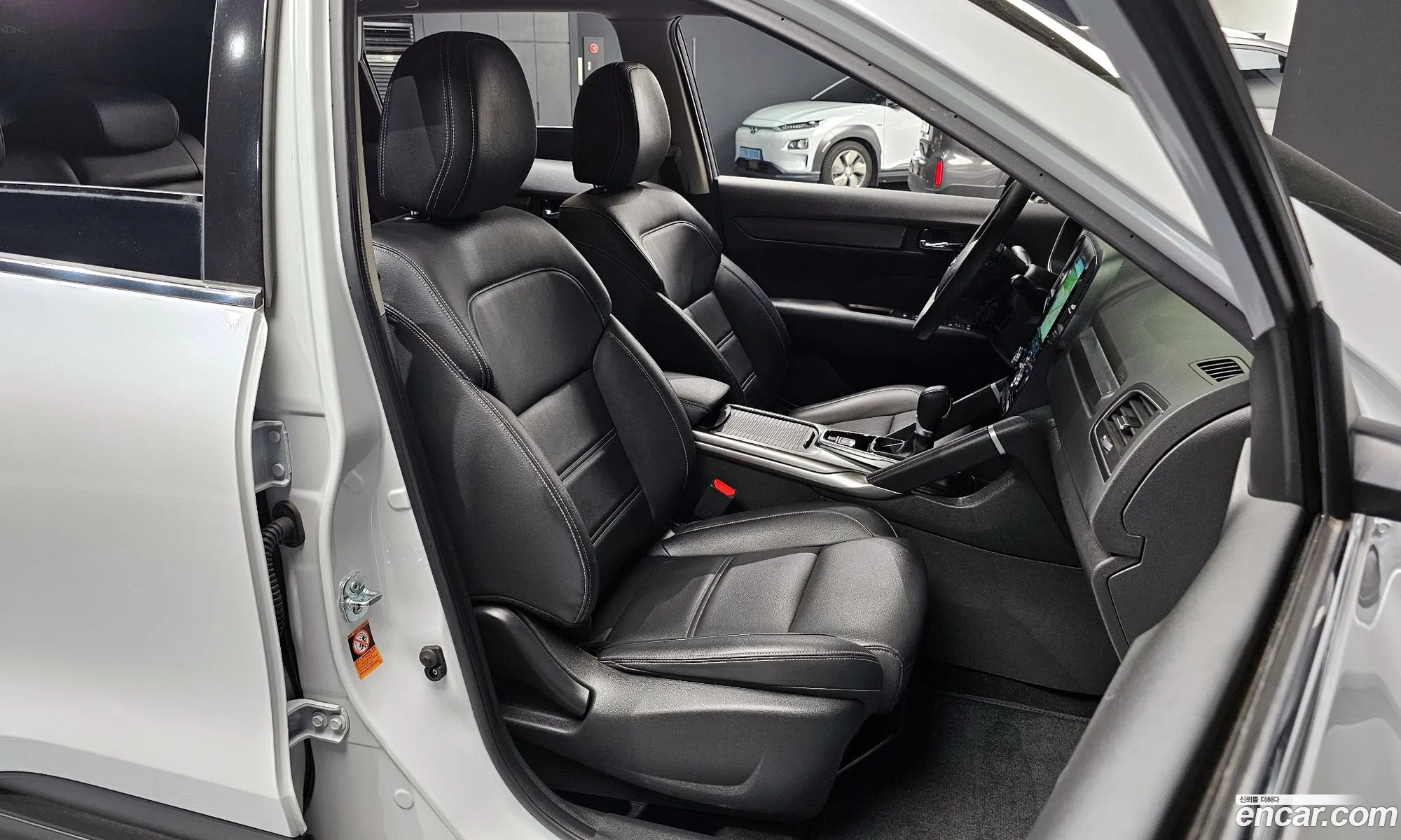 Korex Auto Trade - фотография 4893133