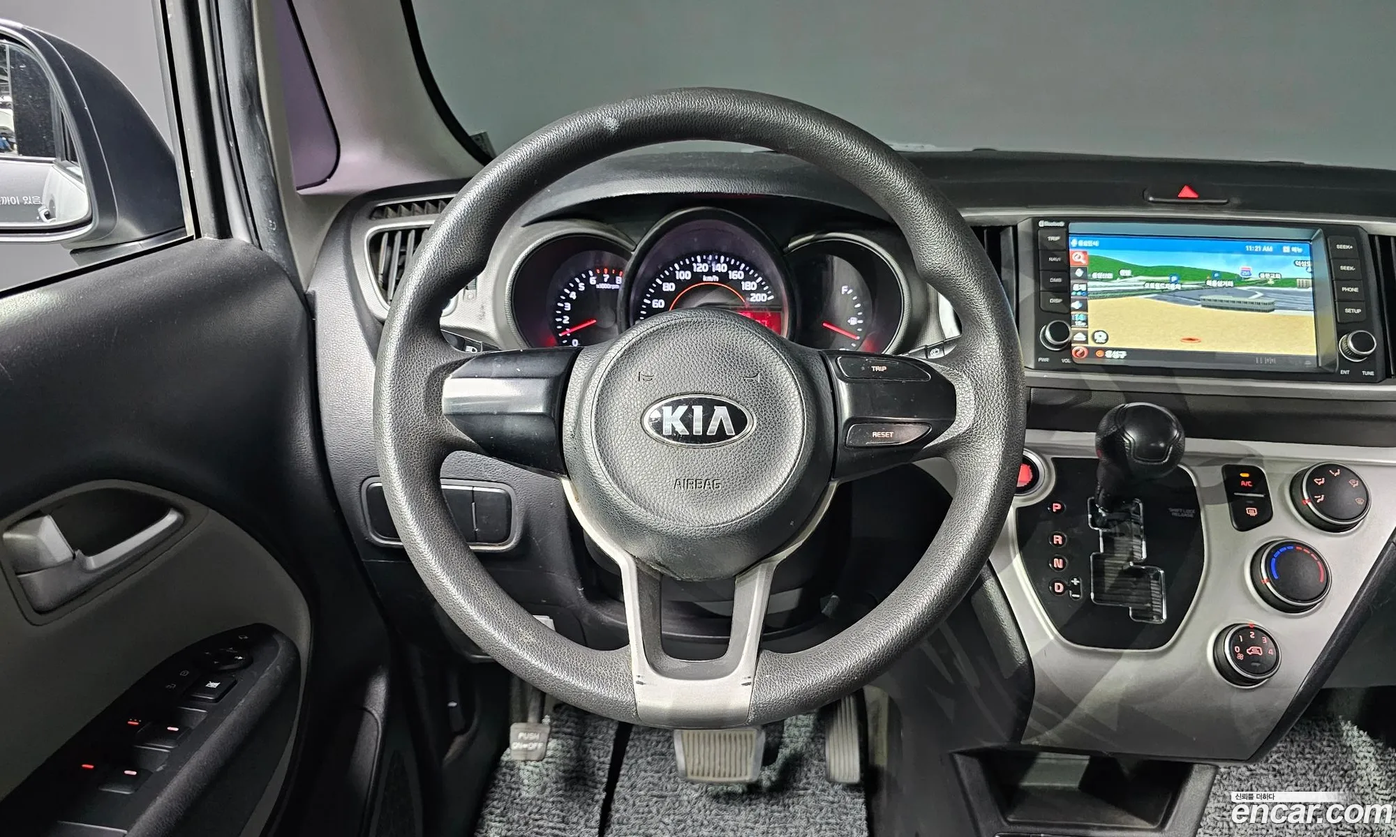 Korex Auto Trade - фотография 16575083