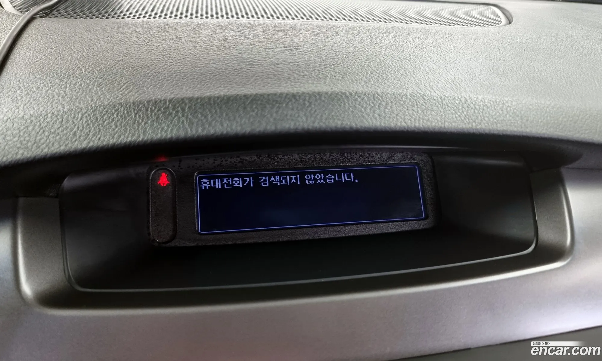 Korex Auto Trade - фотография 17333891
