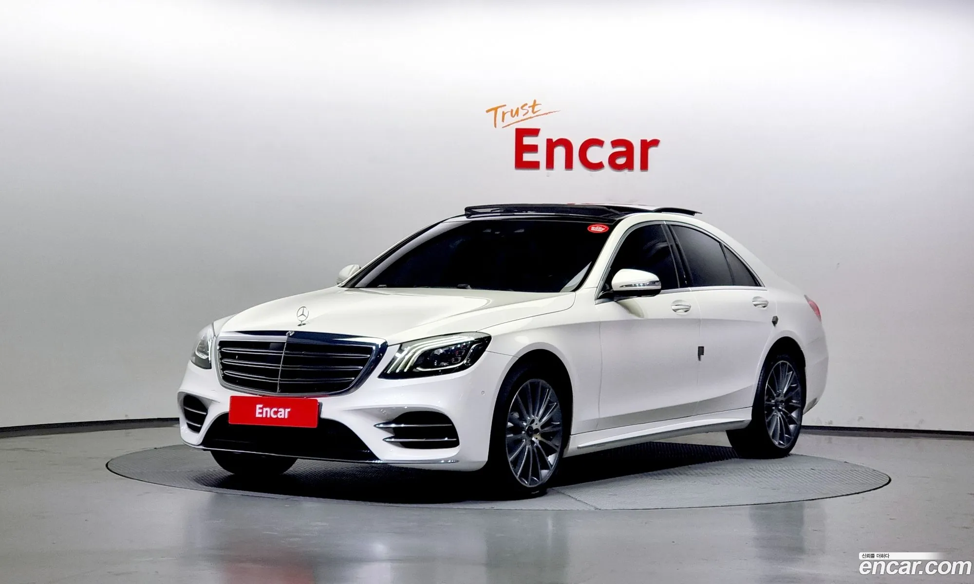 Mercedes-Benz S-Klasse Vi W222 C217 S350 D 4Matic 2018 - фотография 1804393