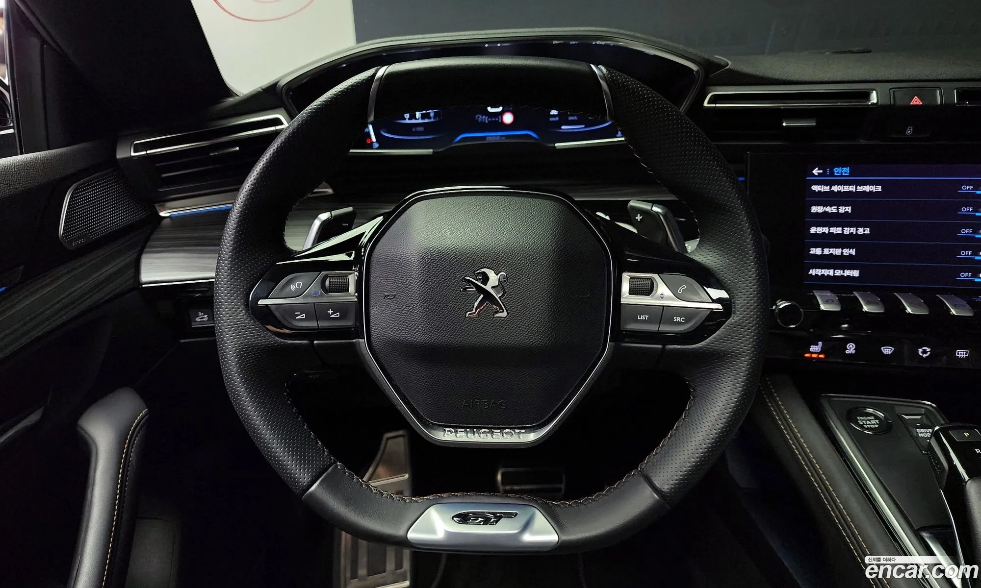 Korex Auto Trade - фотография 4785660
