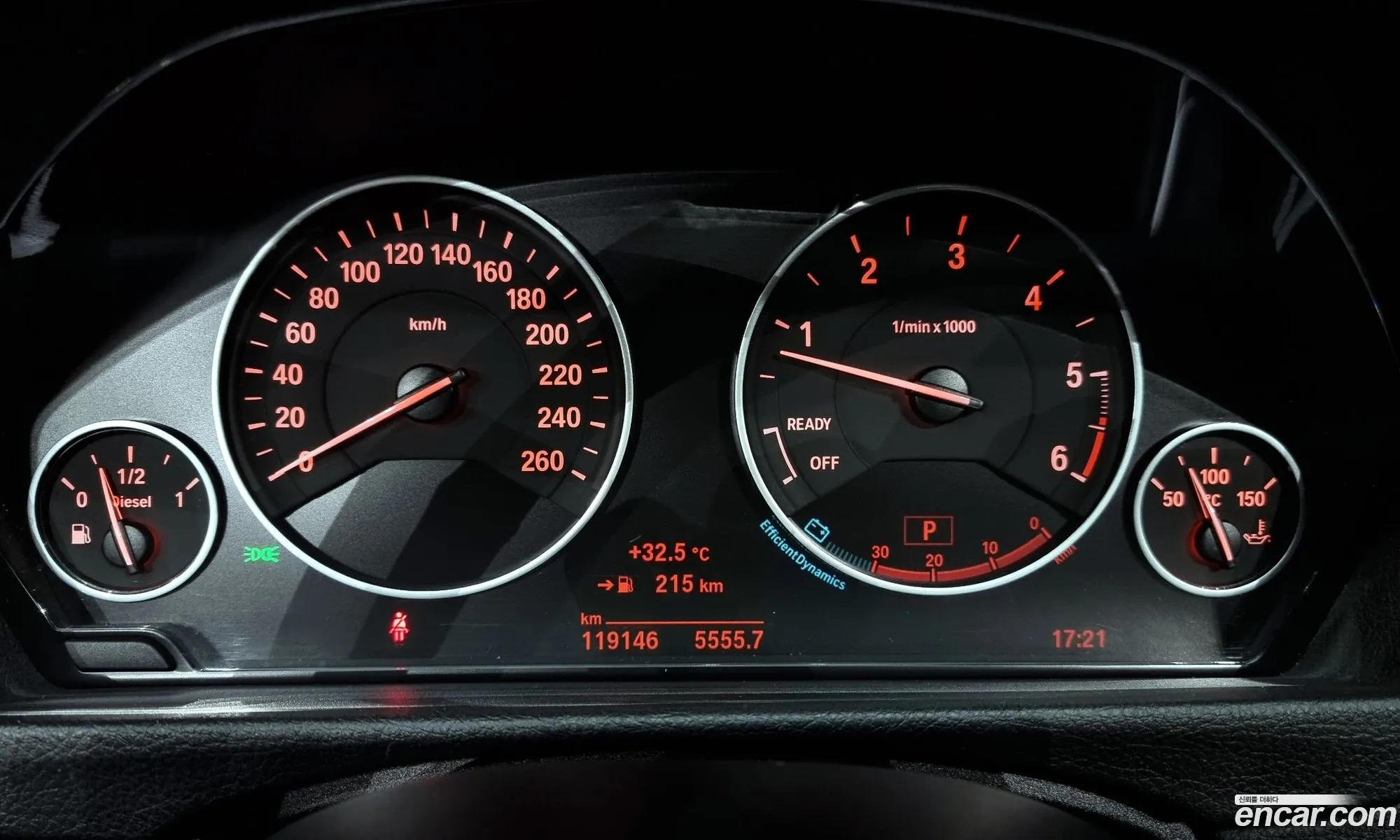 Korex Auto Trade - фотография 16402514