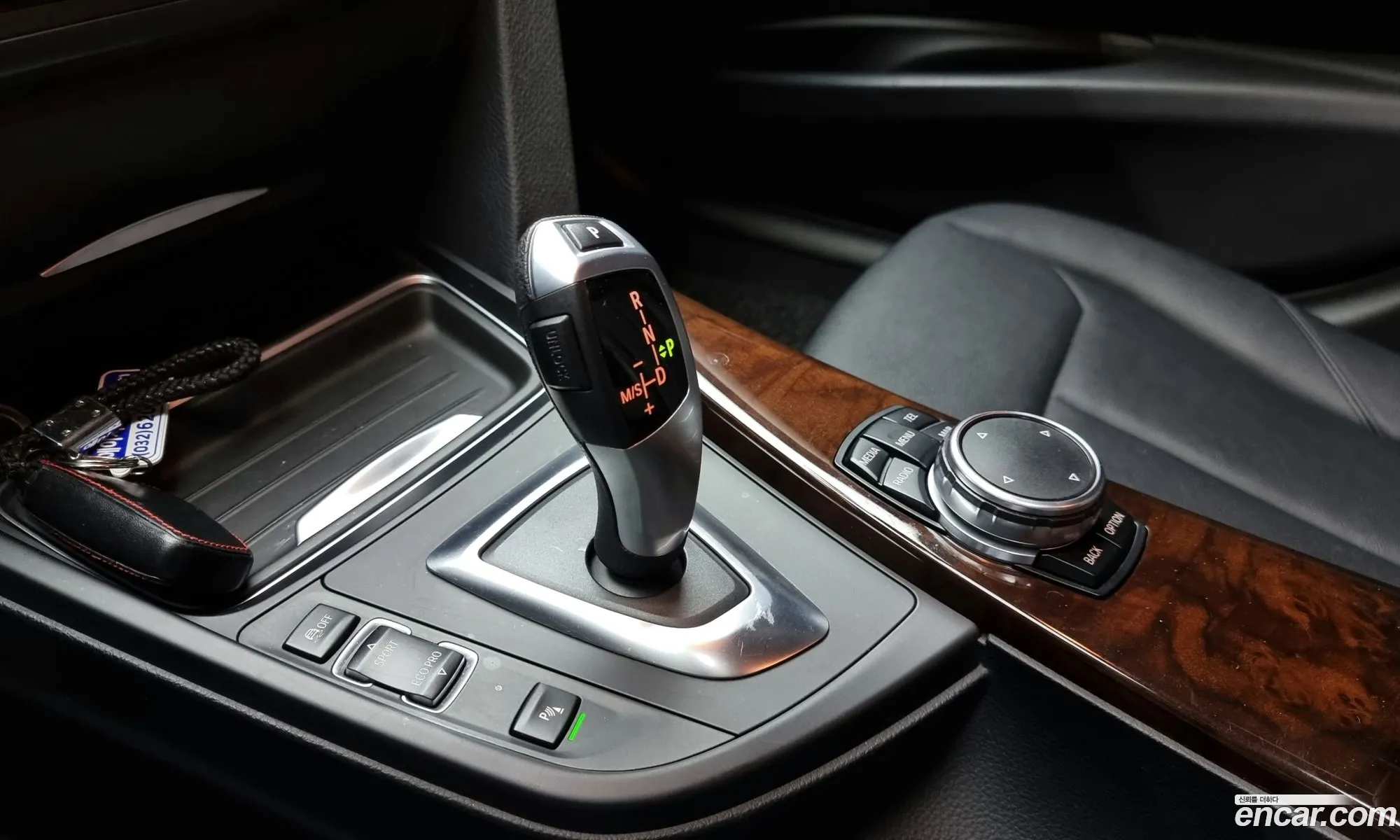 Korex Auto Trade - фотография 16402515