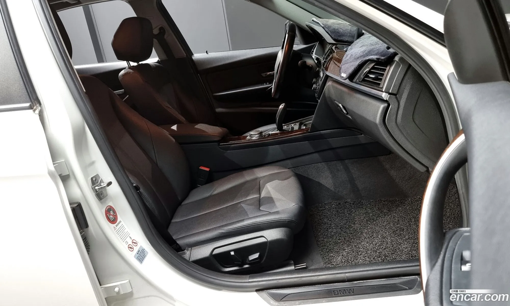Korex Auto Trade - фотография 16402517