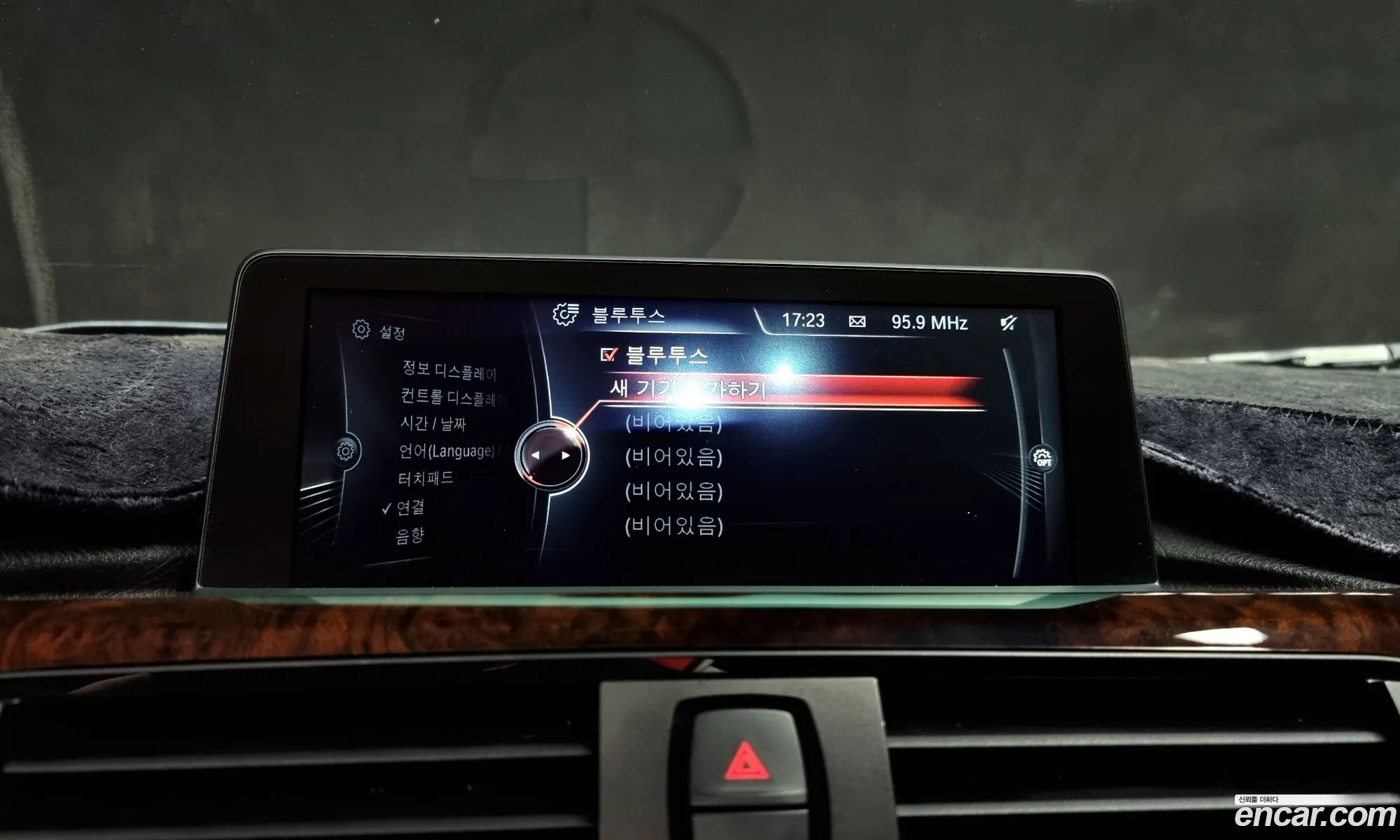 Korex Auto Trade - фотография 16402522