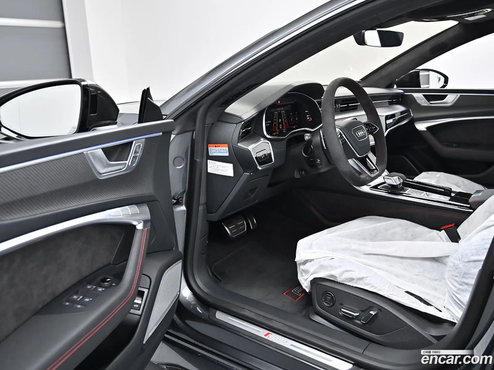 Korex Auto Trade - фотография 51388