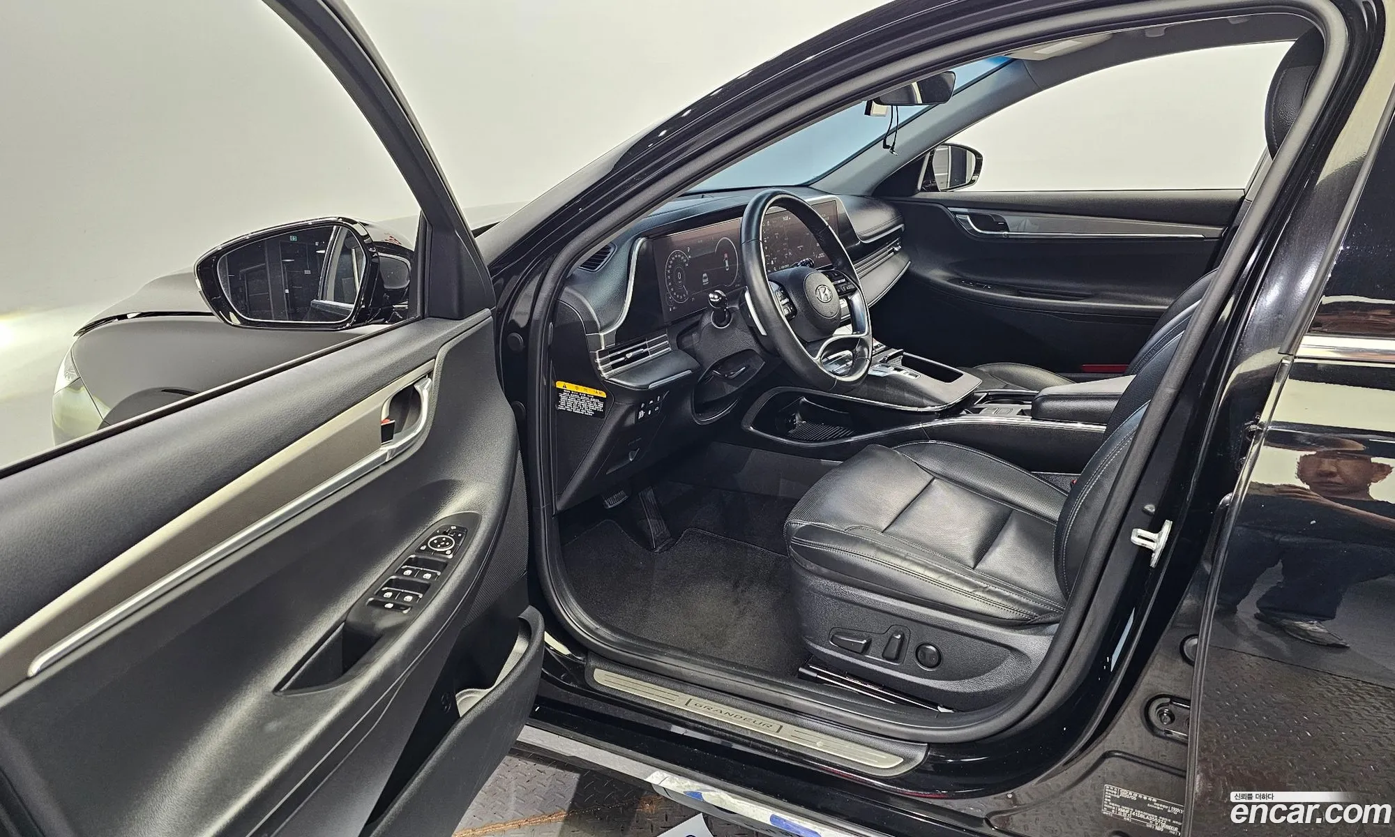 Korex Auto Trade - фотография 17330986