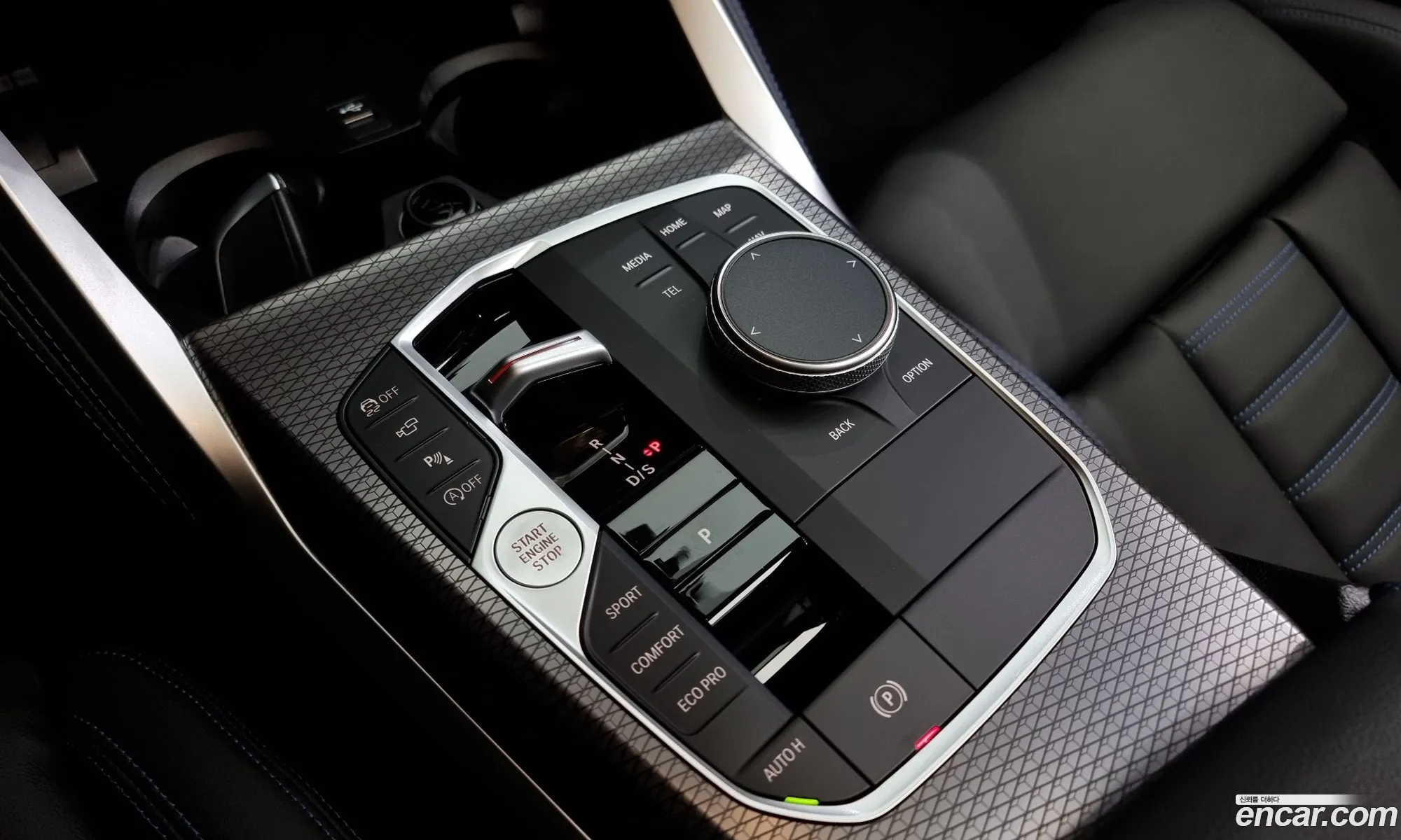 Korex Auto Trade - фотография 2341332