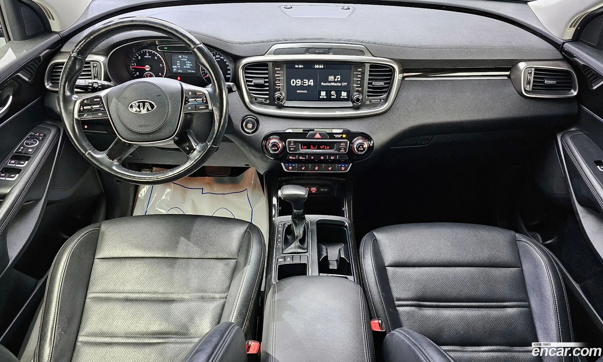 Korex Auto Trade - фотография 13610755