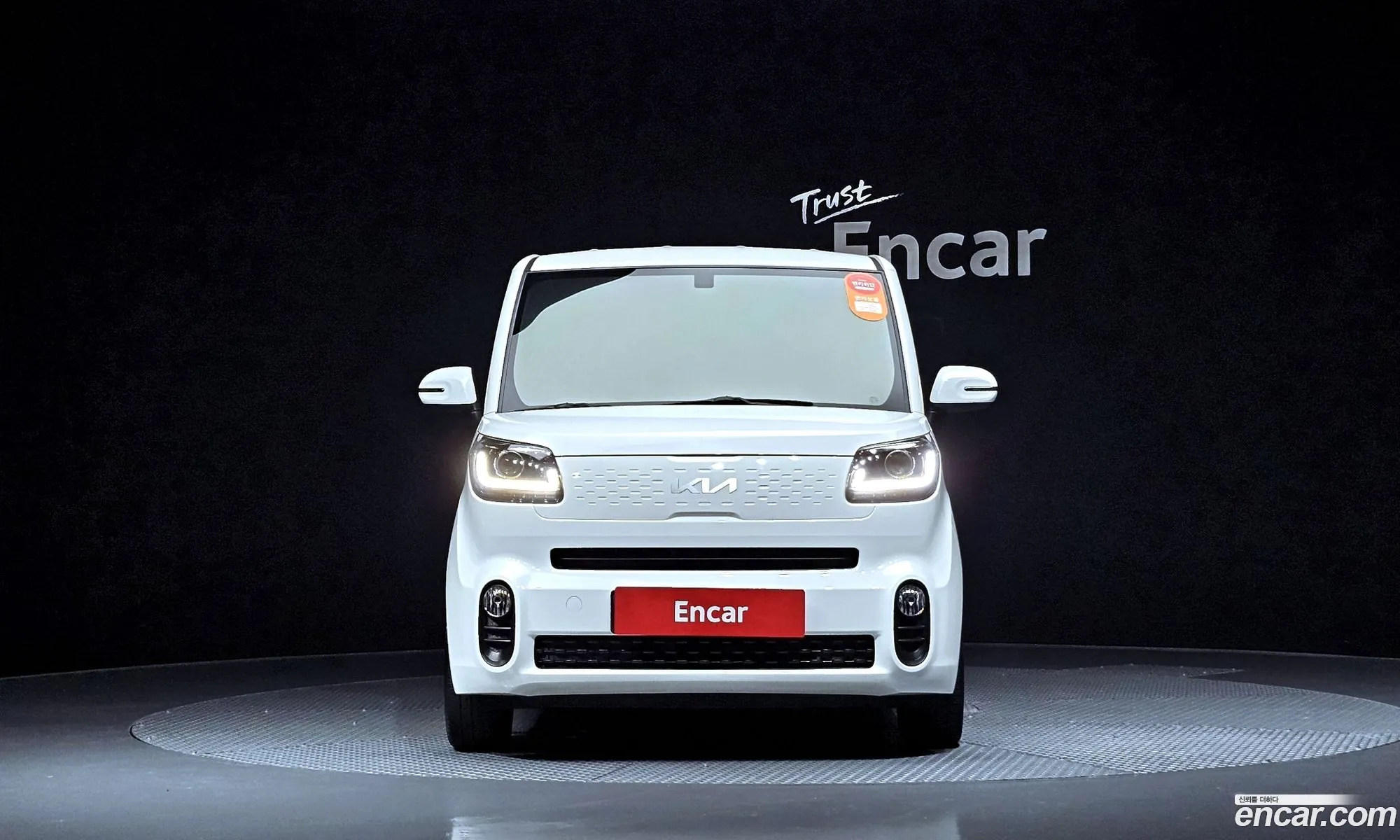 Kia Ray Best Selection 2022 - фотография 16256116